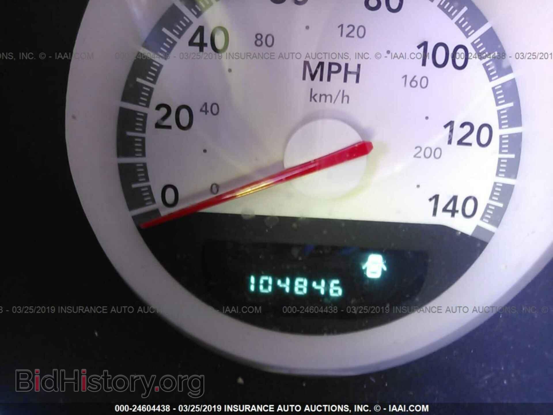 2010 DODGE CHARGER - VIN: 2B3CA3CV8AH310513 - Photo 7