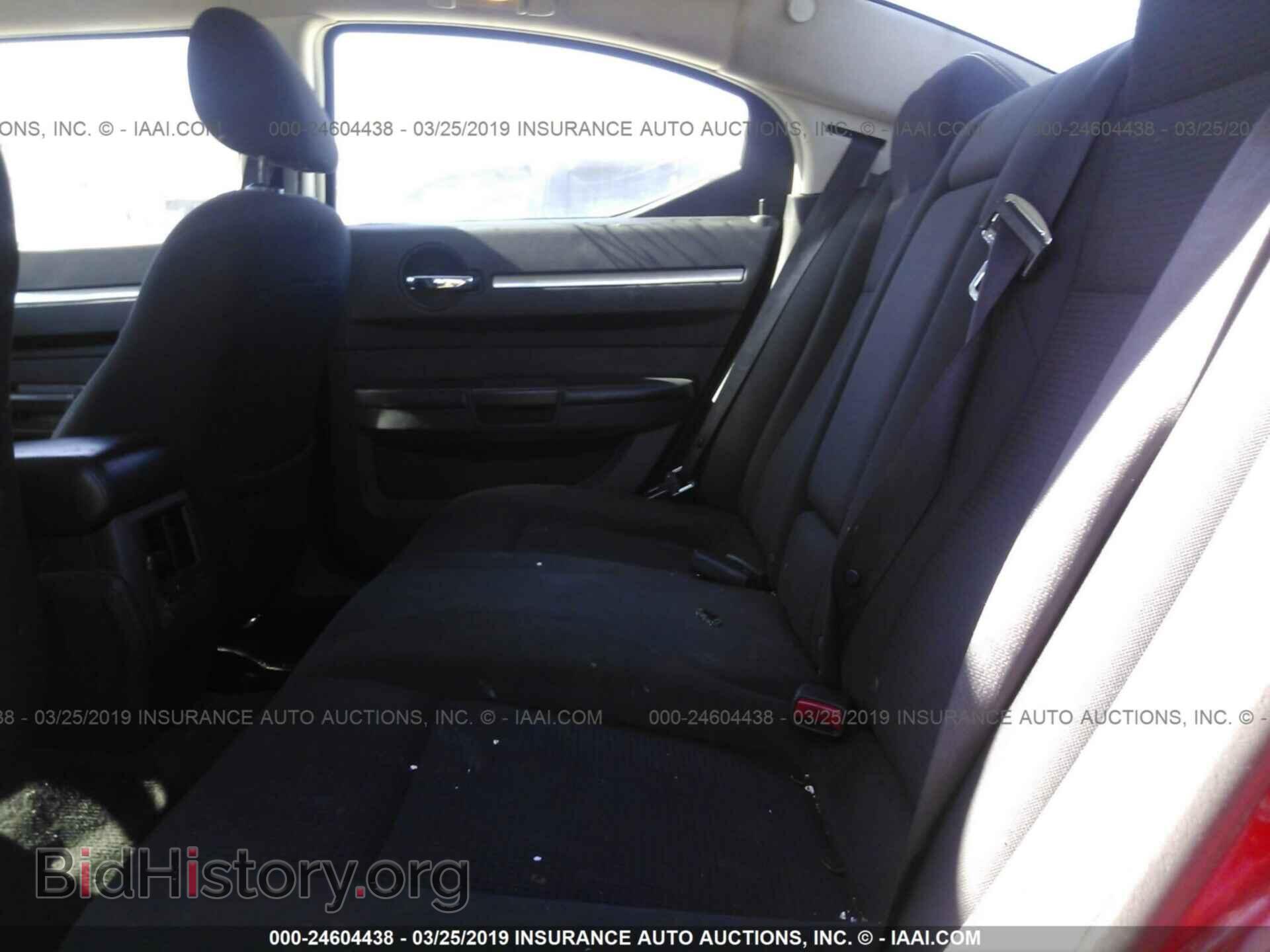 2010 DODGE CHARGER - VIN: 2B3CA3CV8AH310513 - Photo 8