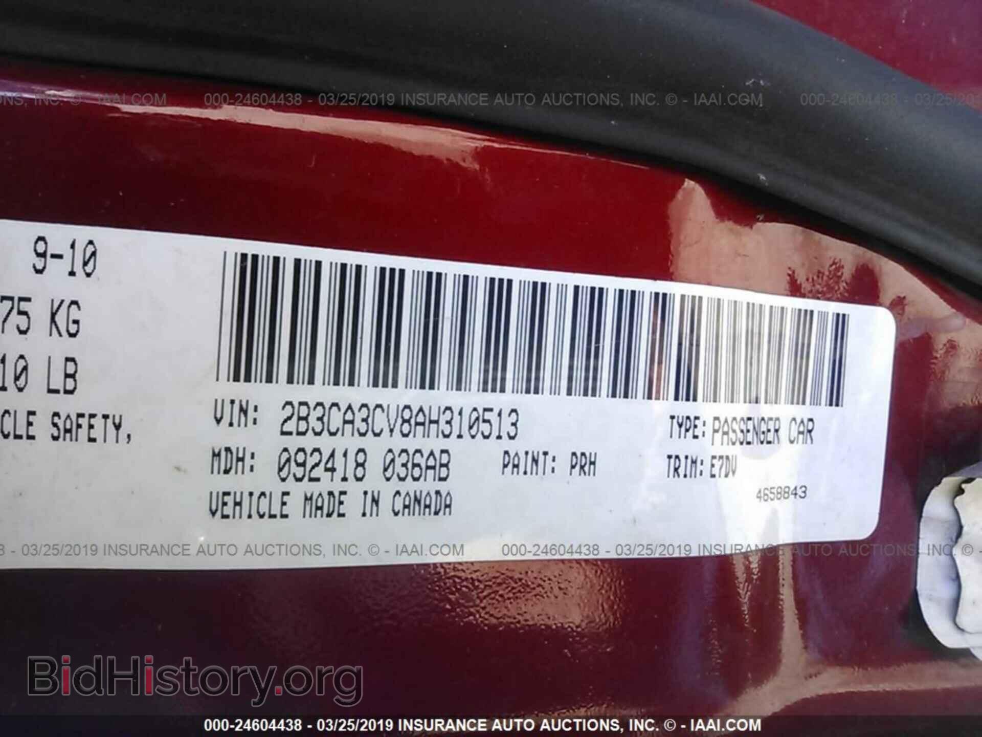 2010 DODGE CHARGER - VIN: 2B3CA3CV8AH310513 - Photo 9