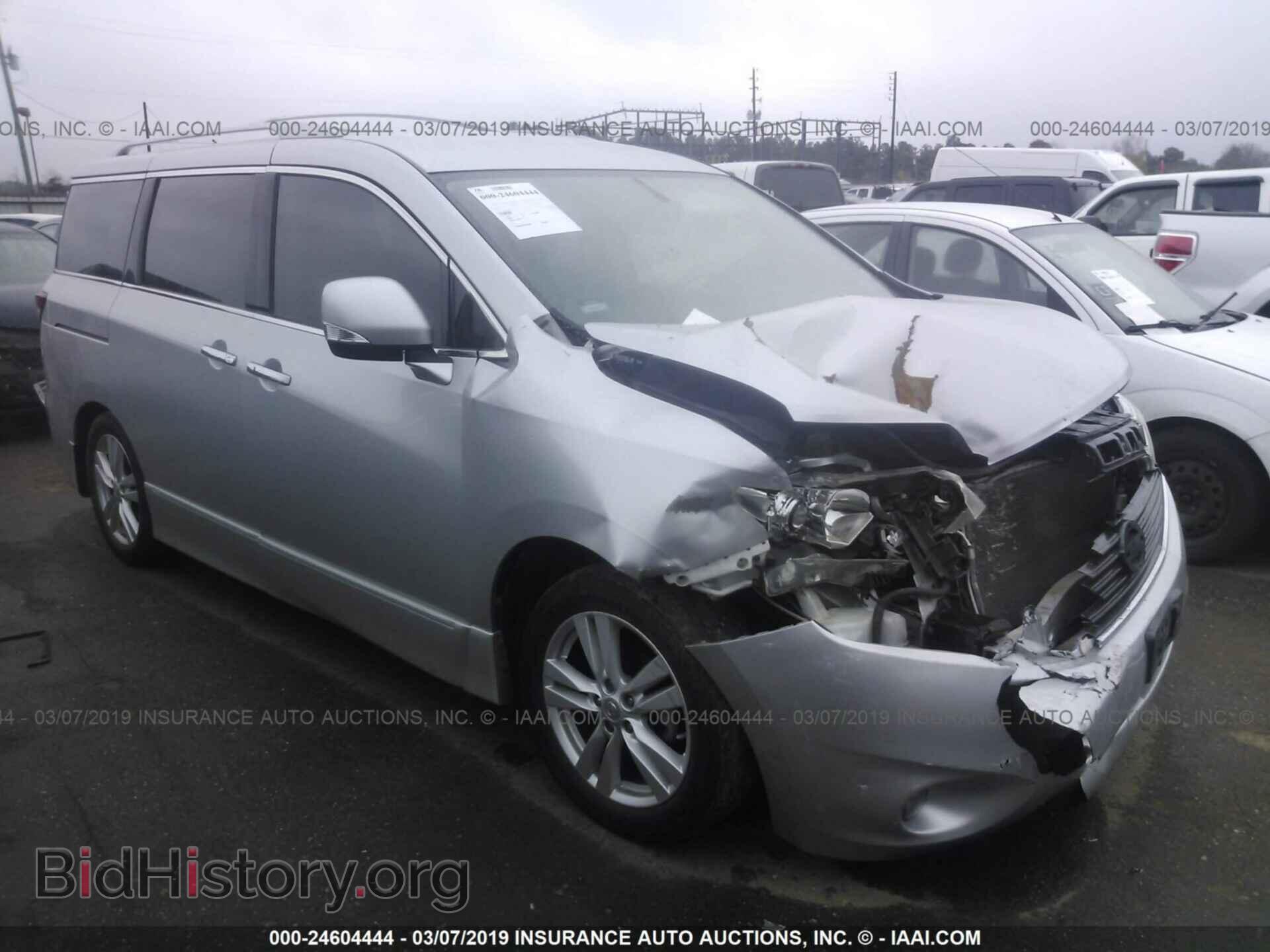 Photo JN8AE2KP6C9034573 - NISSAN QUEST 2012