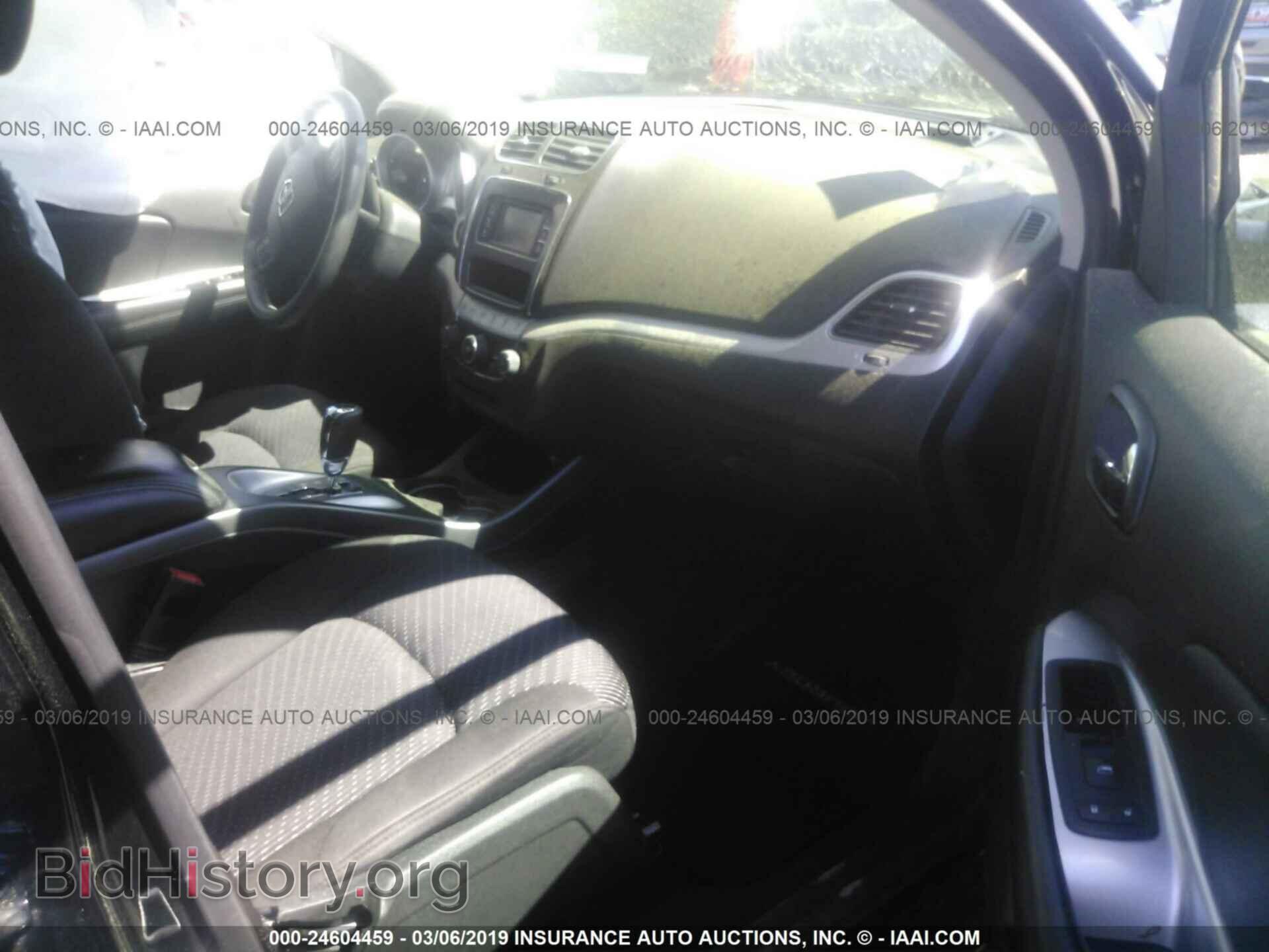 2017 DODGE JOURNEY - VIN: 3C4PDCBG3HT576503 - Фото 5