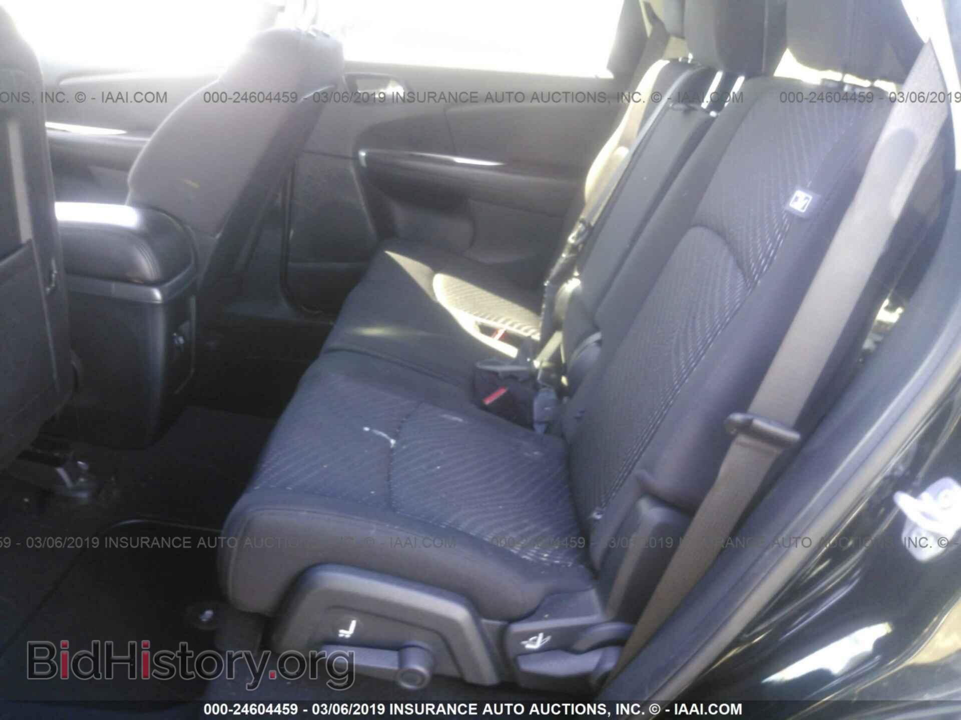 2017 DODGE JOURNEY - VIN: 3C4PDCBG3HT576503 - Фото 8