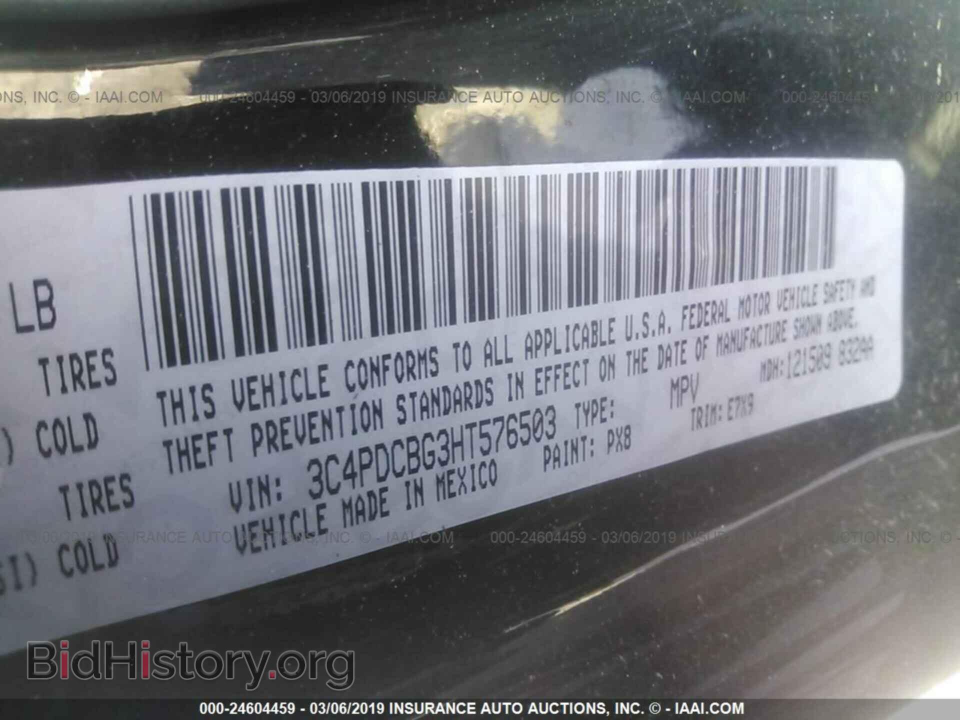 2017 DODGE JOURNEY - VIN: 3C4PDCBG3HT576503 - Фото 9