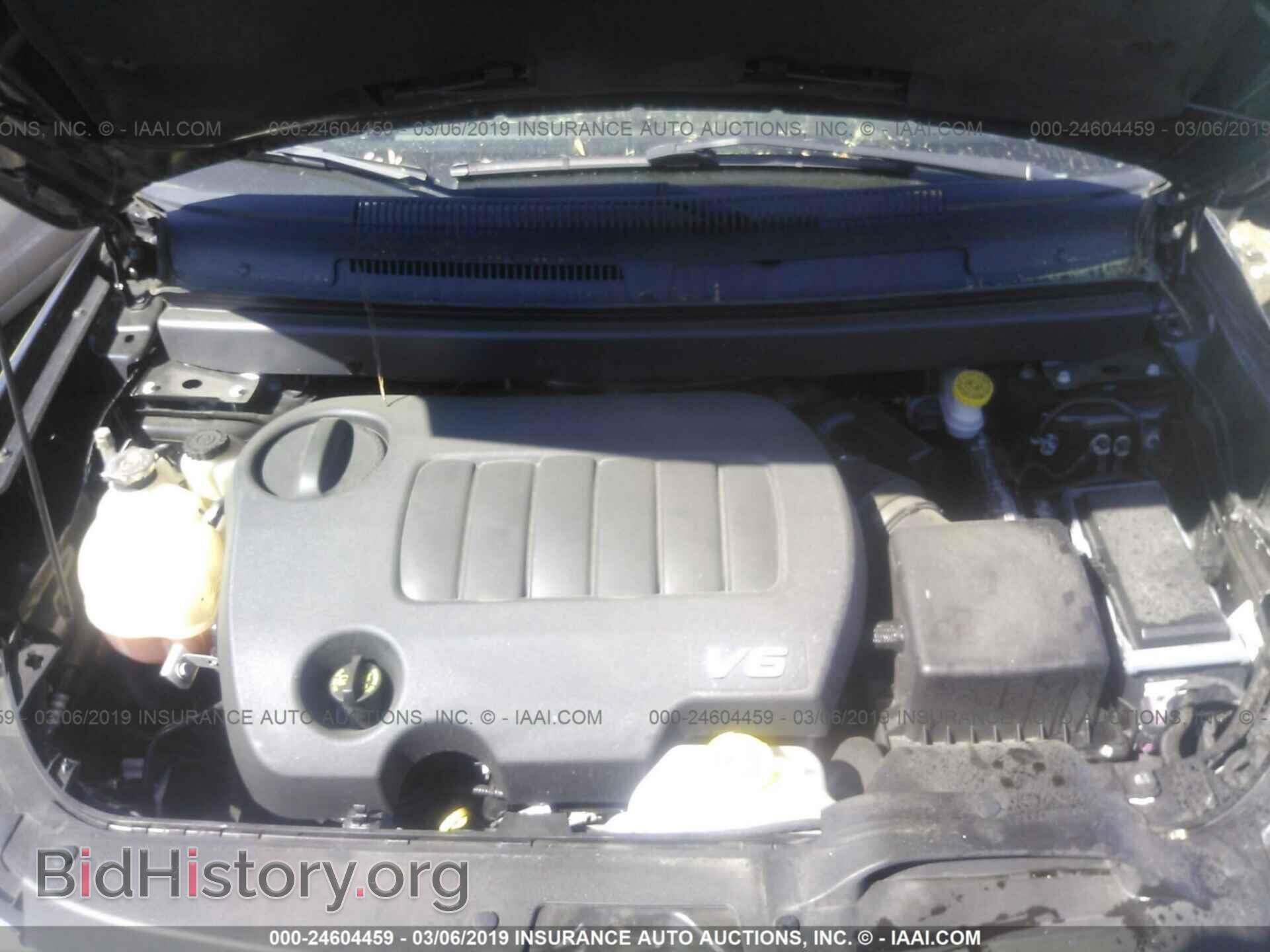 2017 DODGE JOURNEY - VIN: 3C4PDCBG3HT576503 - Фото 10