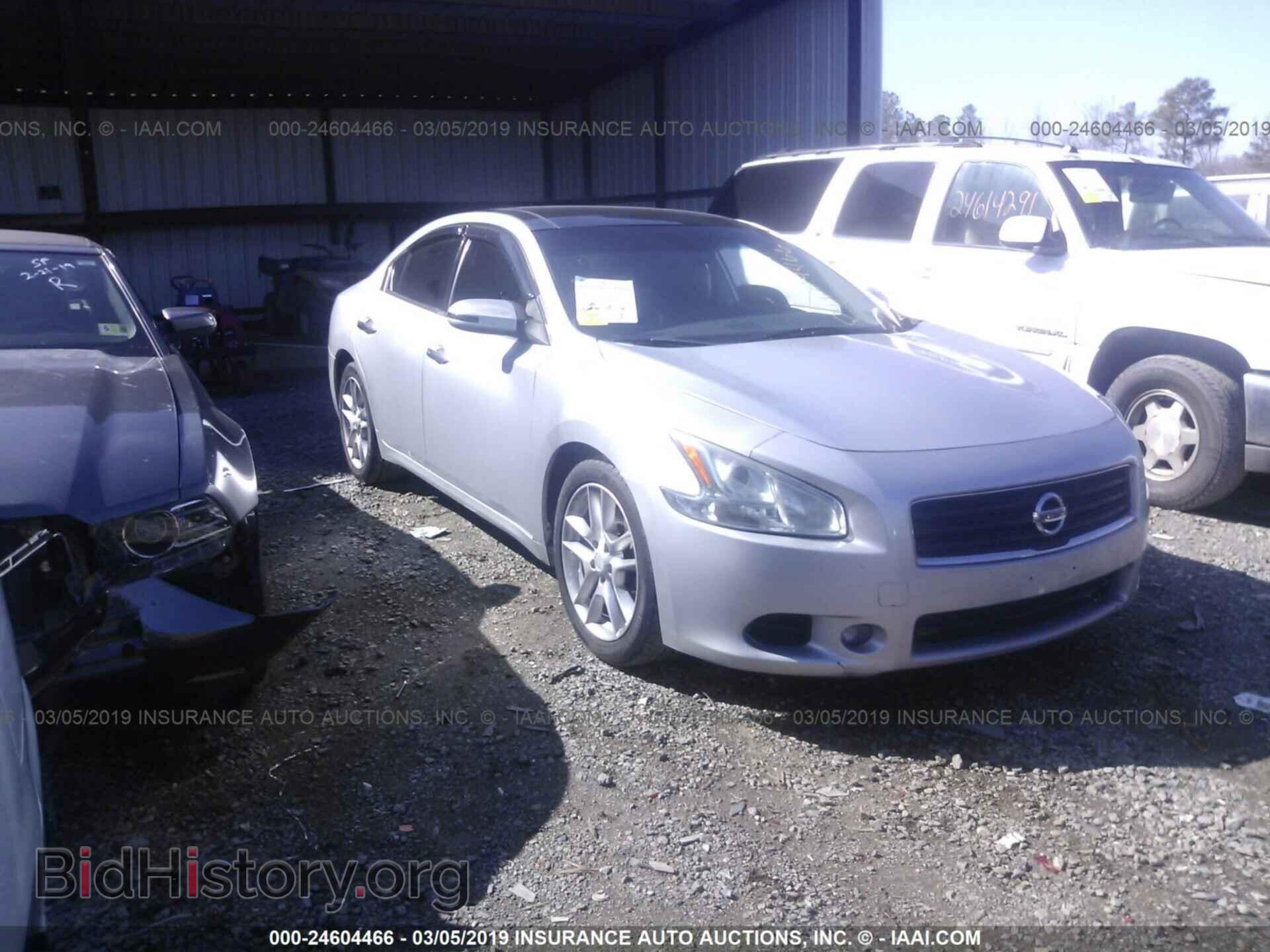 Фотография 1N4AA5AP9AC857000 - NISSAN MAXIMA 2010
