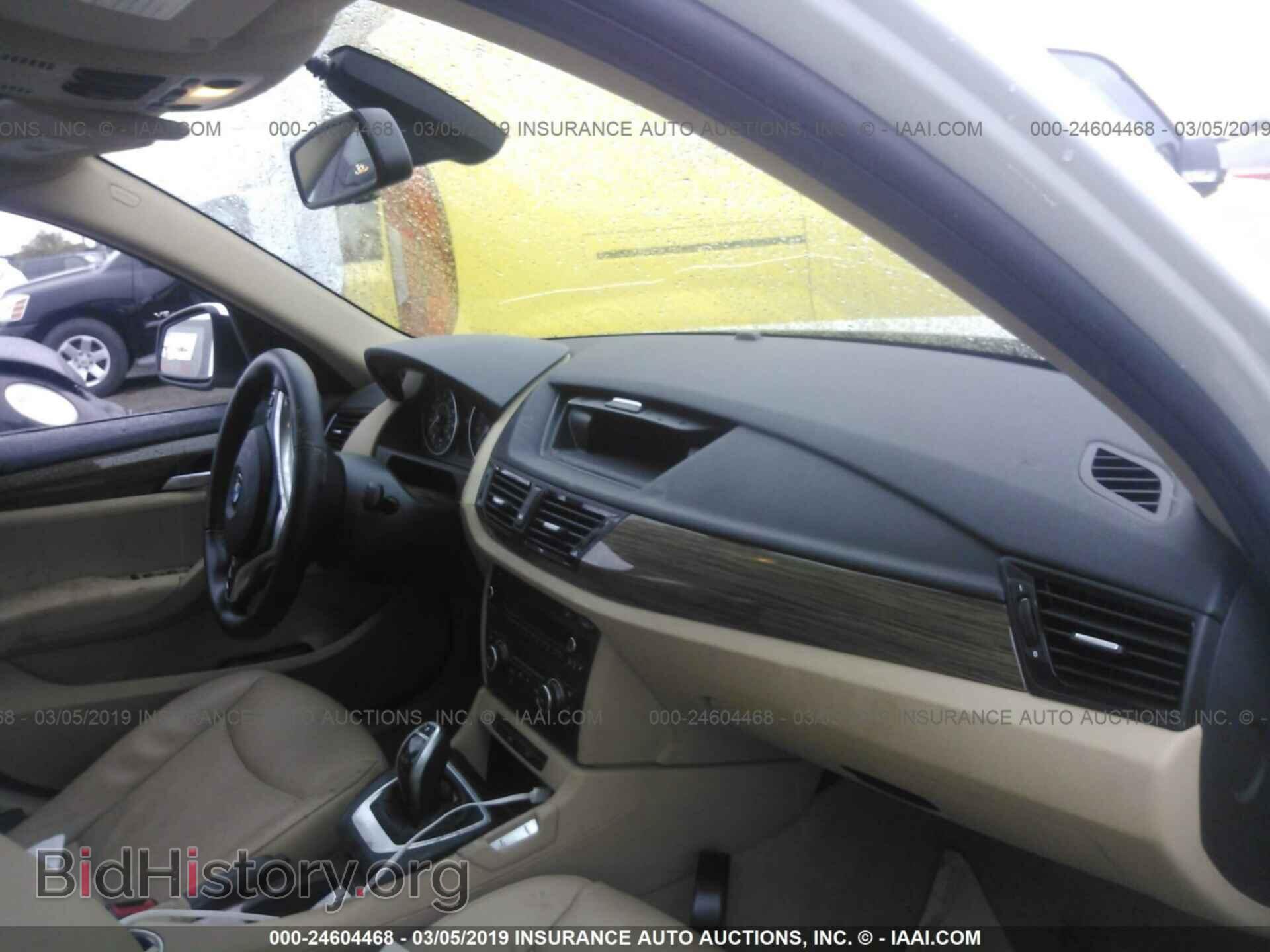 2013 BMW X1 - VIN: WBAVM1C52DVW41132 - Фото 5