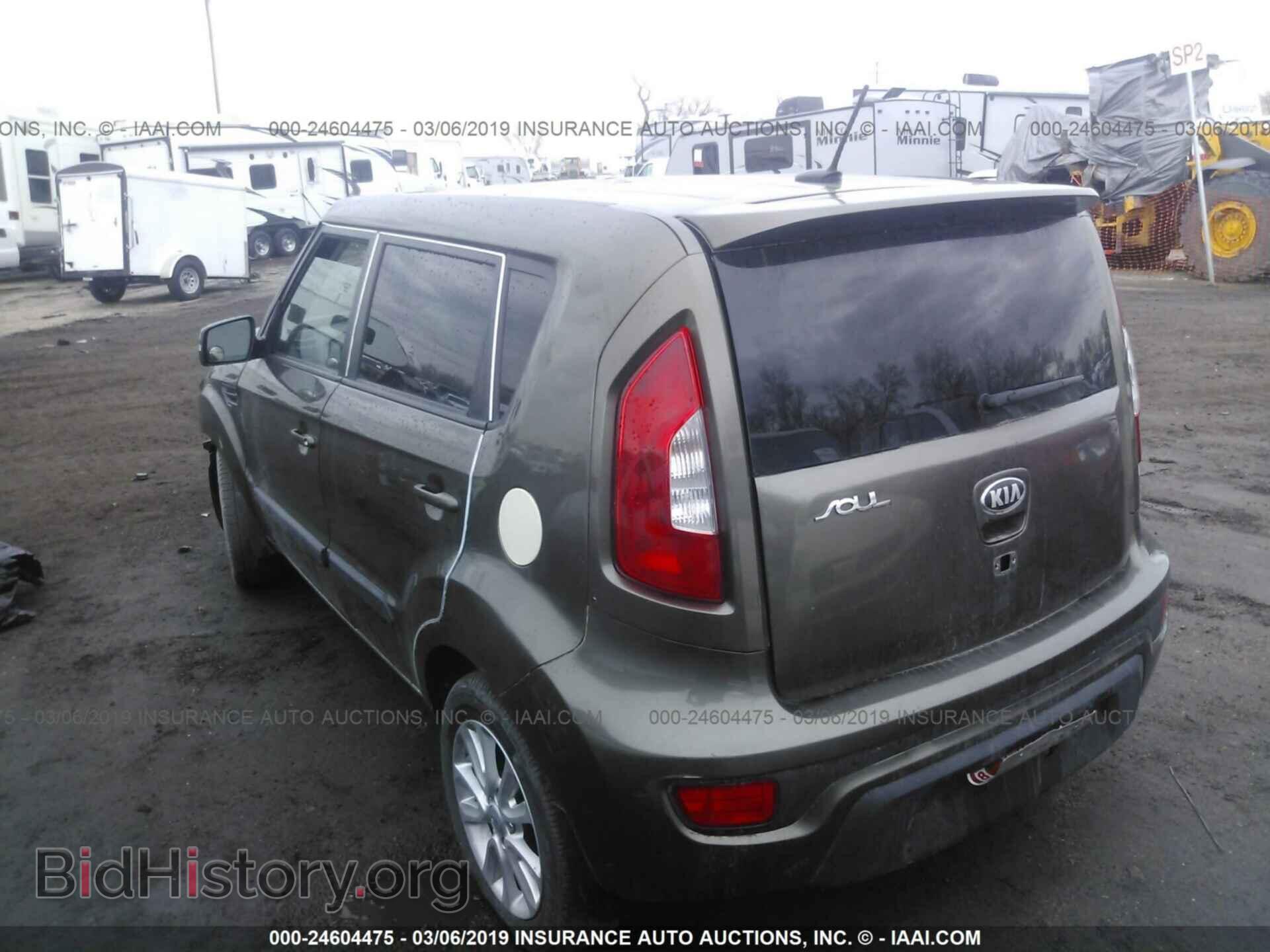 2008 SUZUKI SX4 - VIN: JS2YB417985105110 - Фото 3