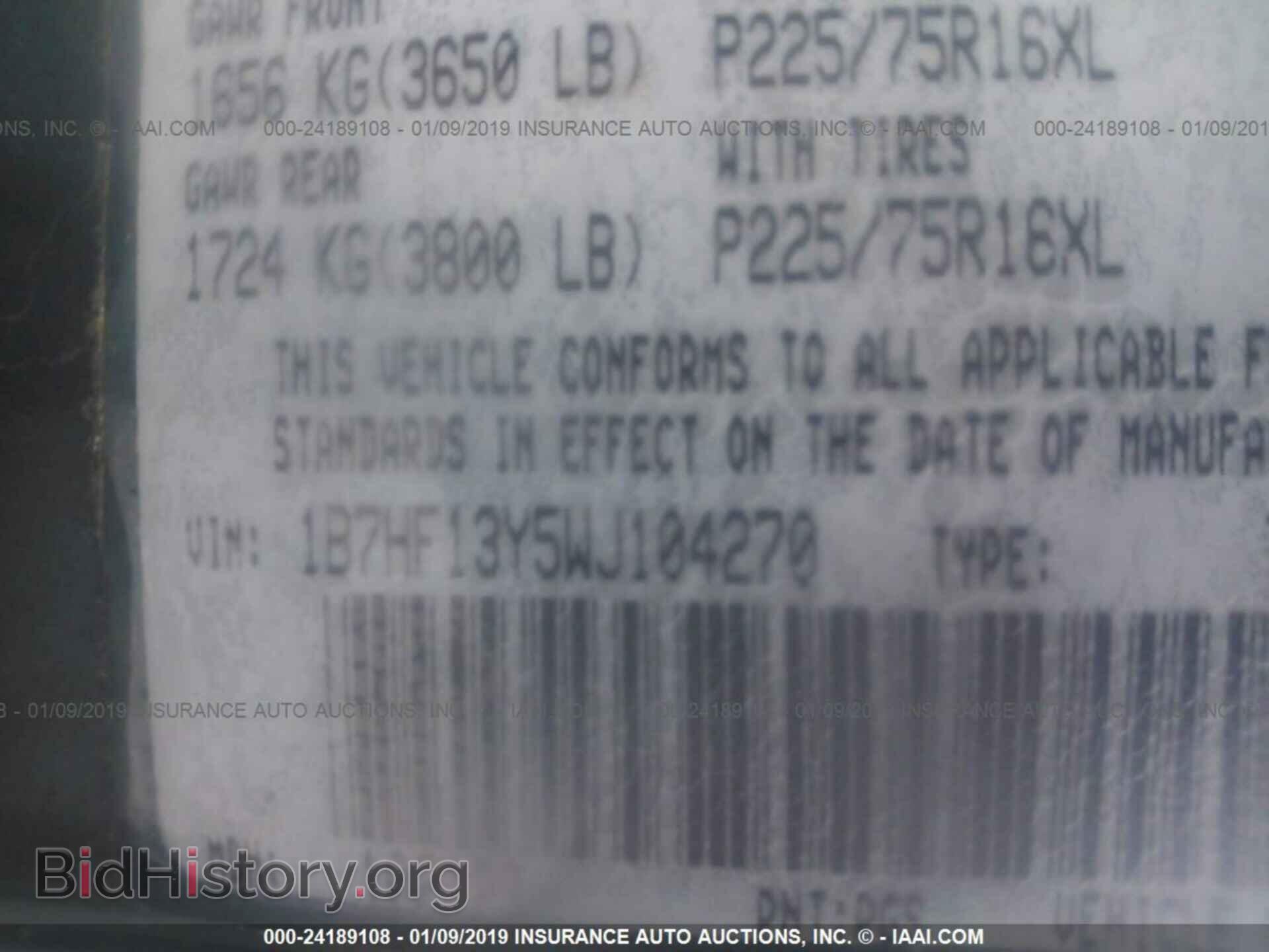 2009 DODGE CHALLENGER - VIN: 2B3LJ44V49H560721 - Фото 9
