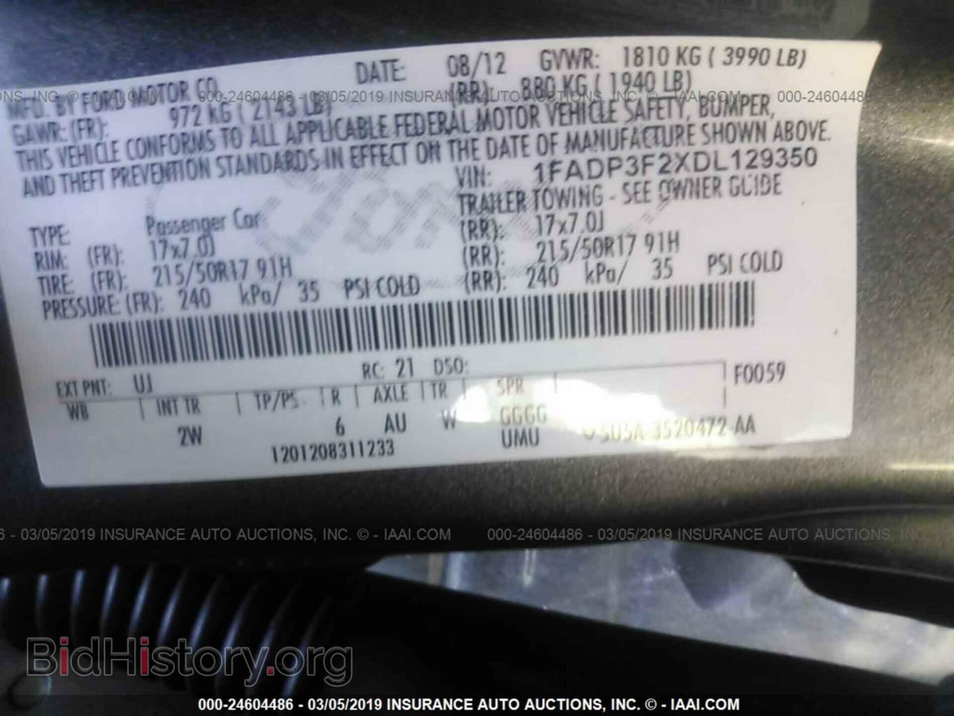2013 FORD FOCUS - VIN: 1FADP3F2XDL129350 - Photo 9