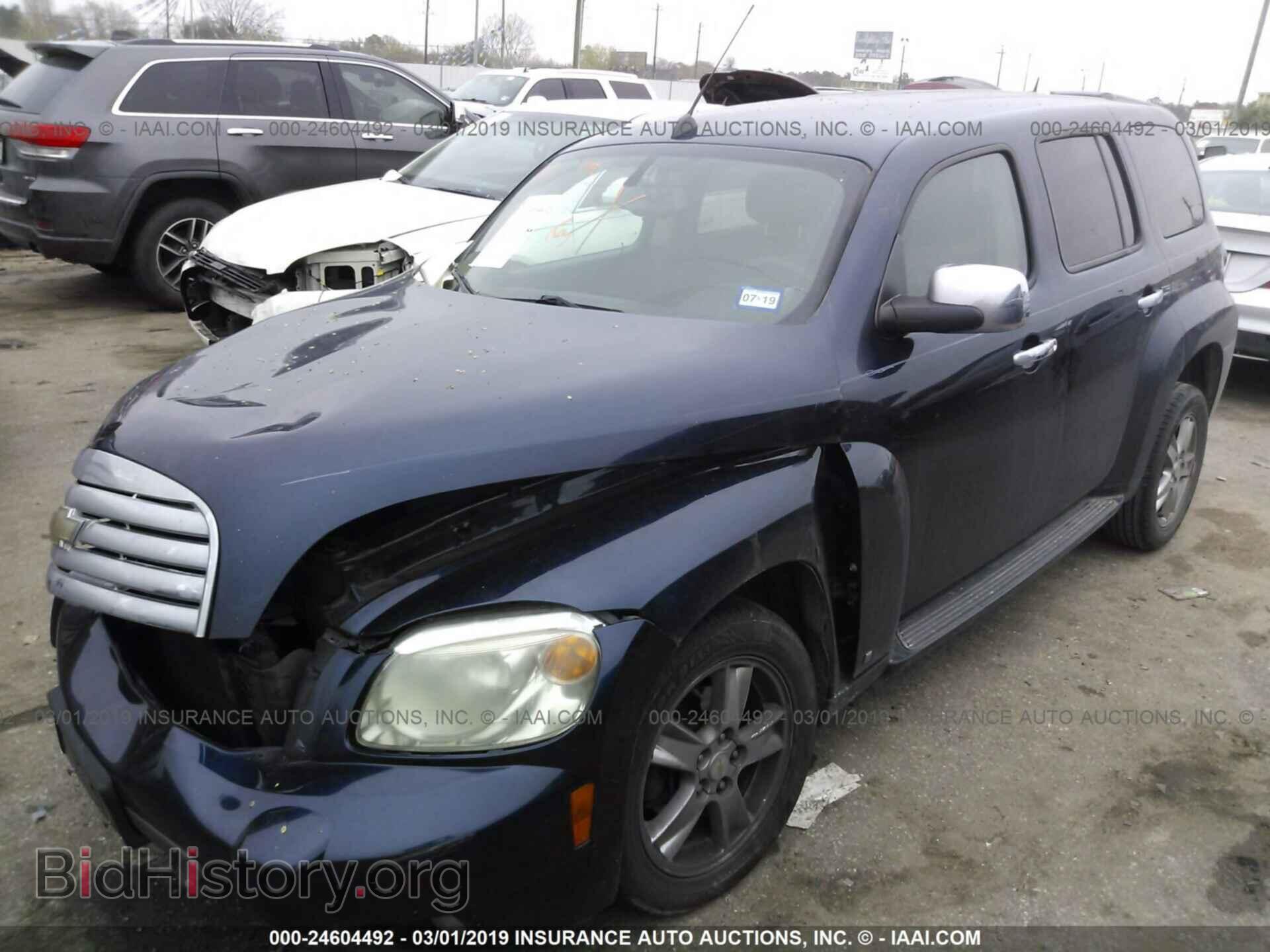 2009 CHEVROLET HHR - VIN: 3GNCA23B69S586848 - Фото 2