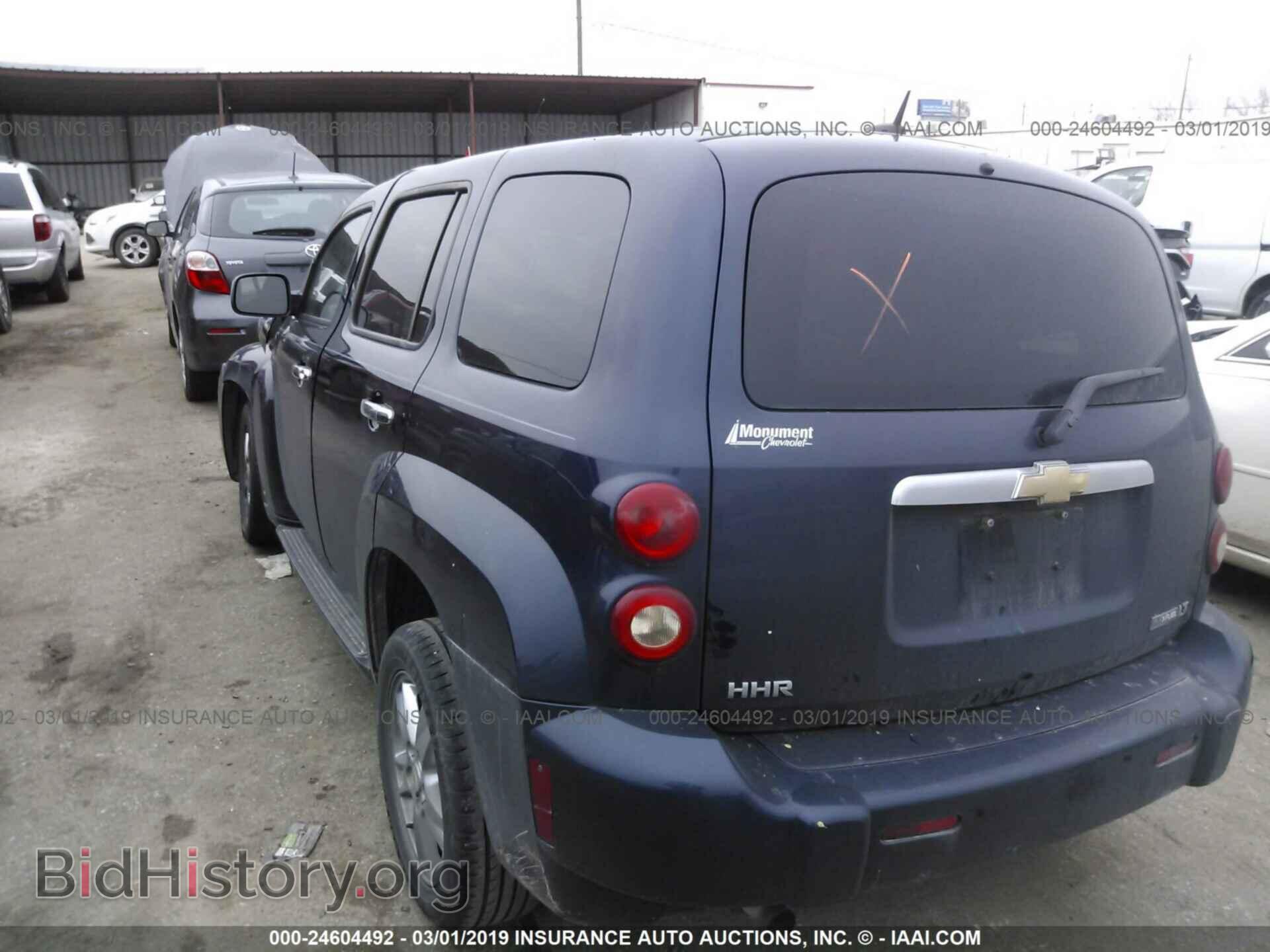 2009 CHEVROLET HHR - VIN: 3GNCA23B69S586848 - Фото 3