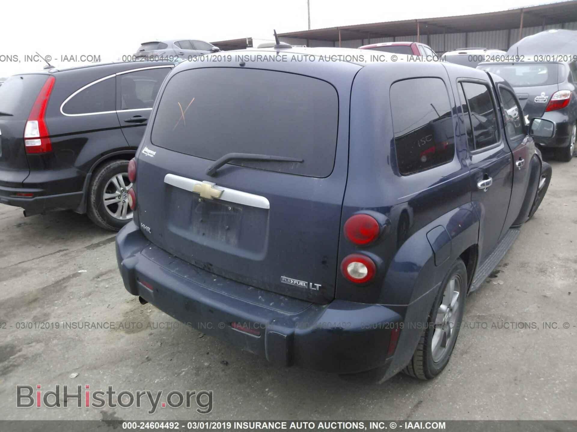 2009 CHEVROLET HHR - VIN: 3GNCA23B69S586848 - Фото 4