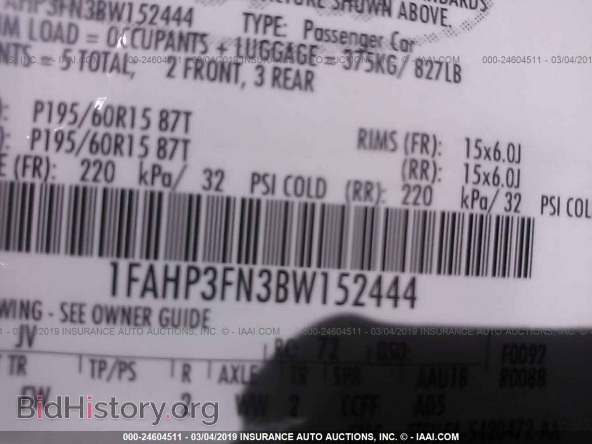 2011 FORD FOCUS - VIN: 1FAHP3FN3BW152444 - Фото 9