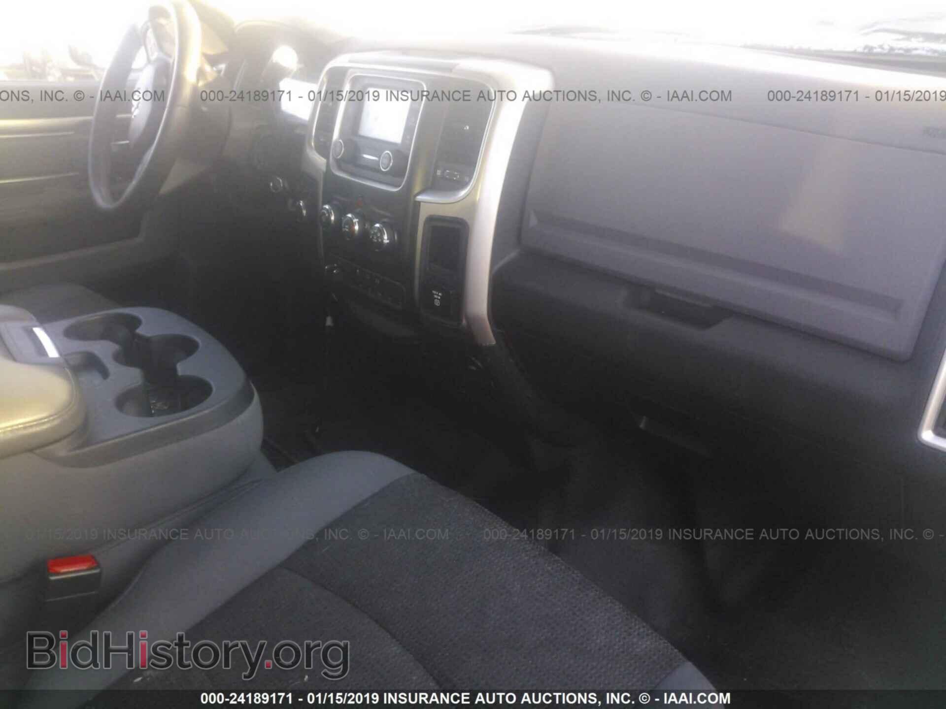 2014 RAM 3500 - VIN: 3C63R3HL6EG226489 - Фото 5