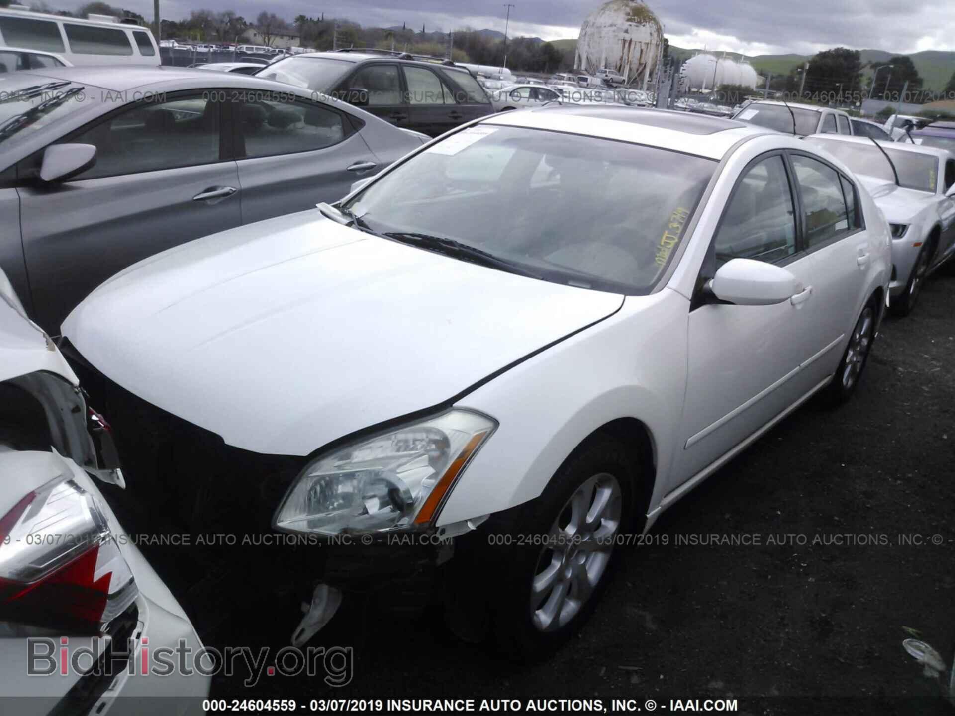 2007 NISSAN MAXIMA - VIN: 1N4BA41E57C828776 - Фото 2