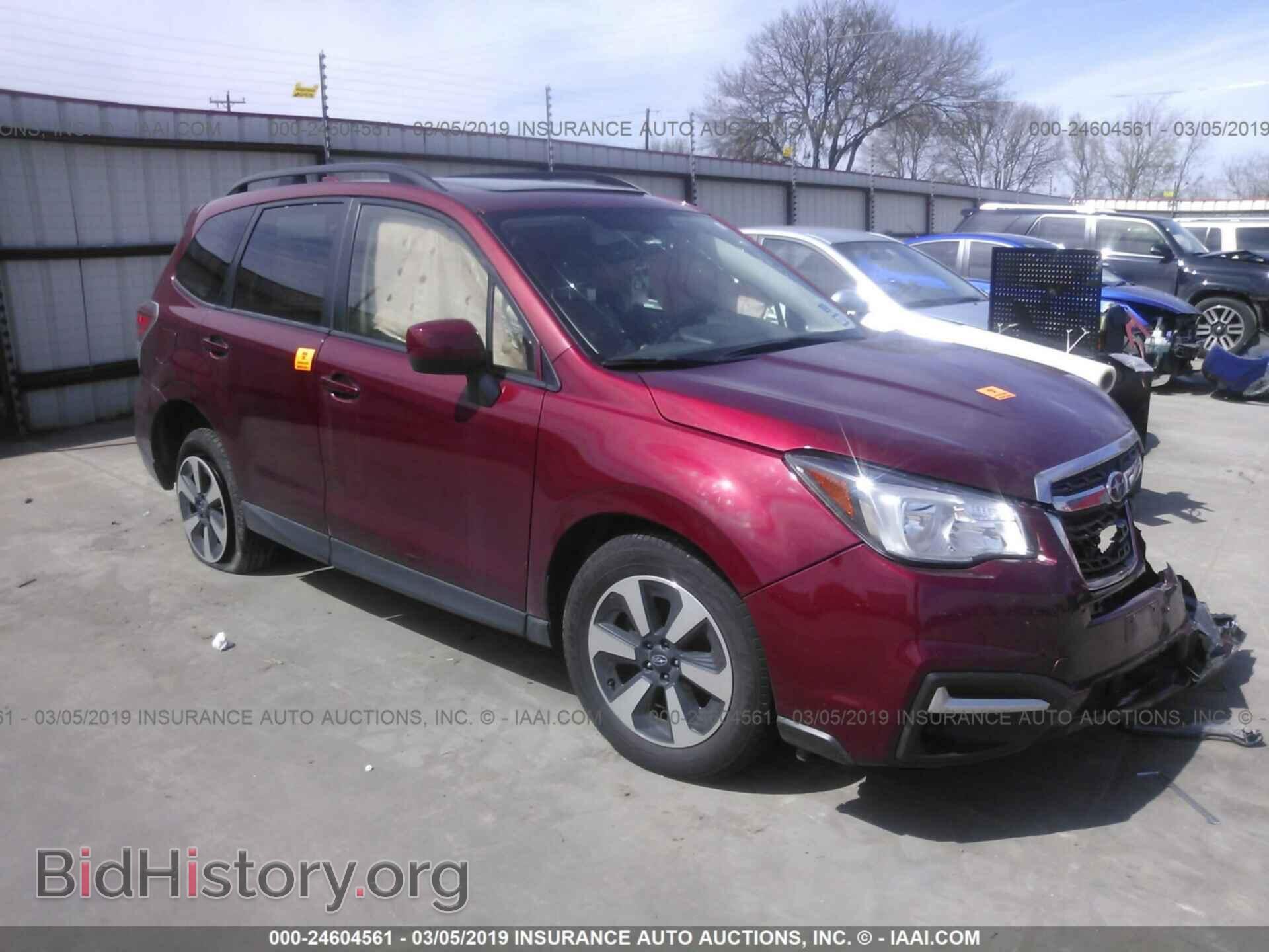 Photo JF2SJAEC2HG552635 - SUBARU FORESTER 2017