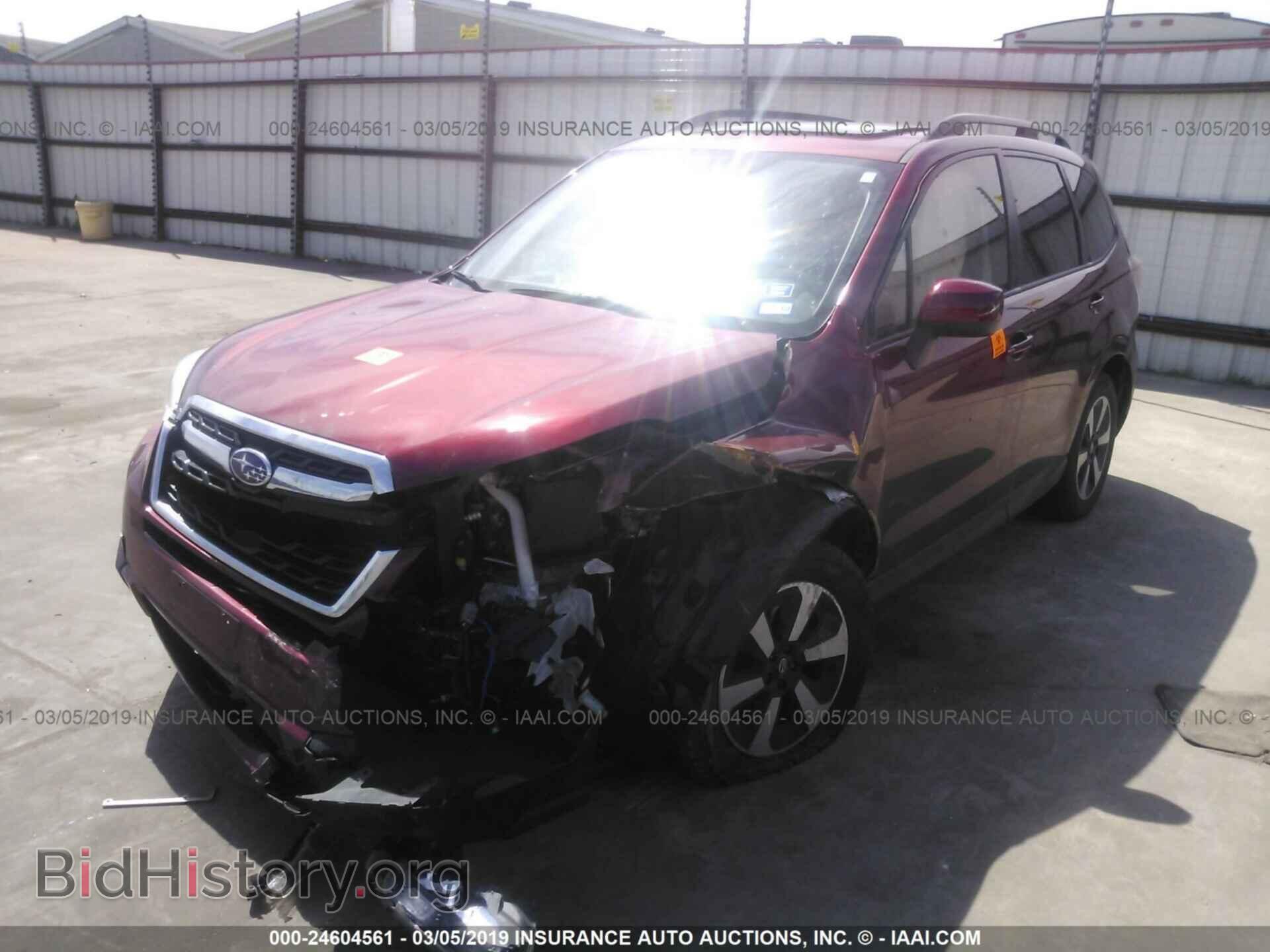 2017 SUBARU FORESTER - VIN: JF2SJAEC2HG552635 - Photo 2
