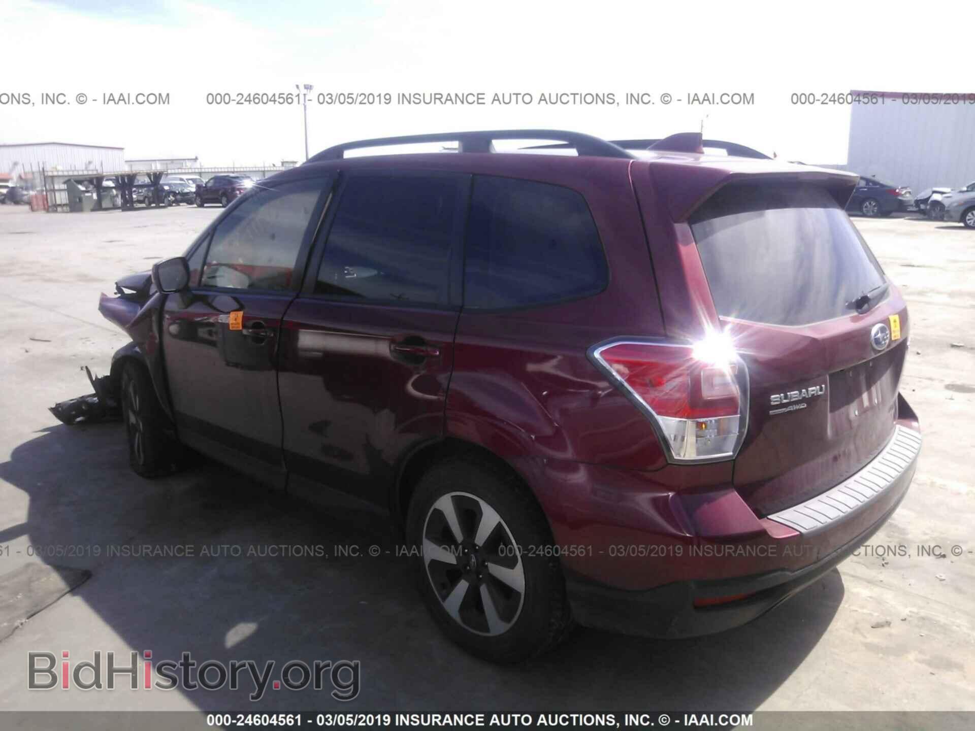 2017 SUBARU FORESTER - VIN: JF2SJAEC2HG552635 - Photo 3