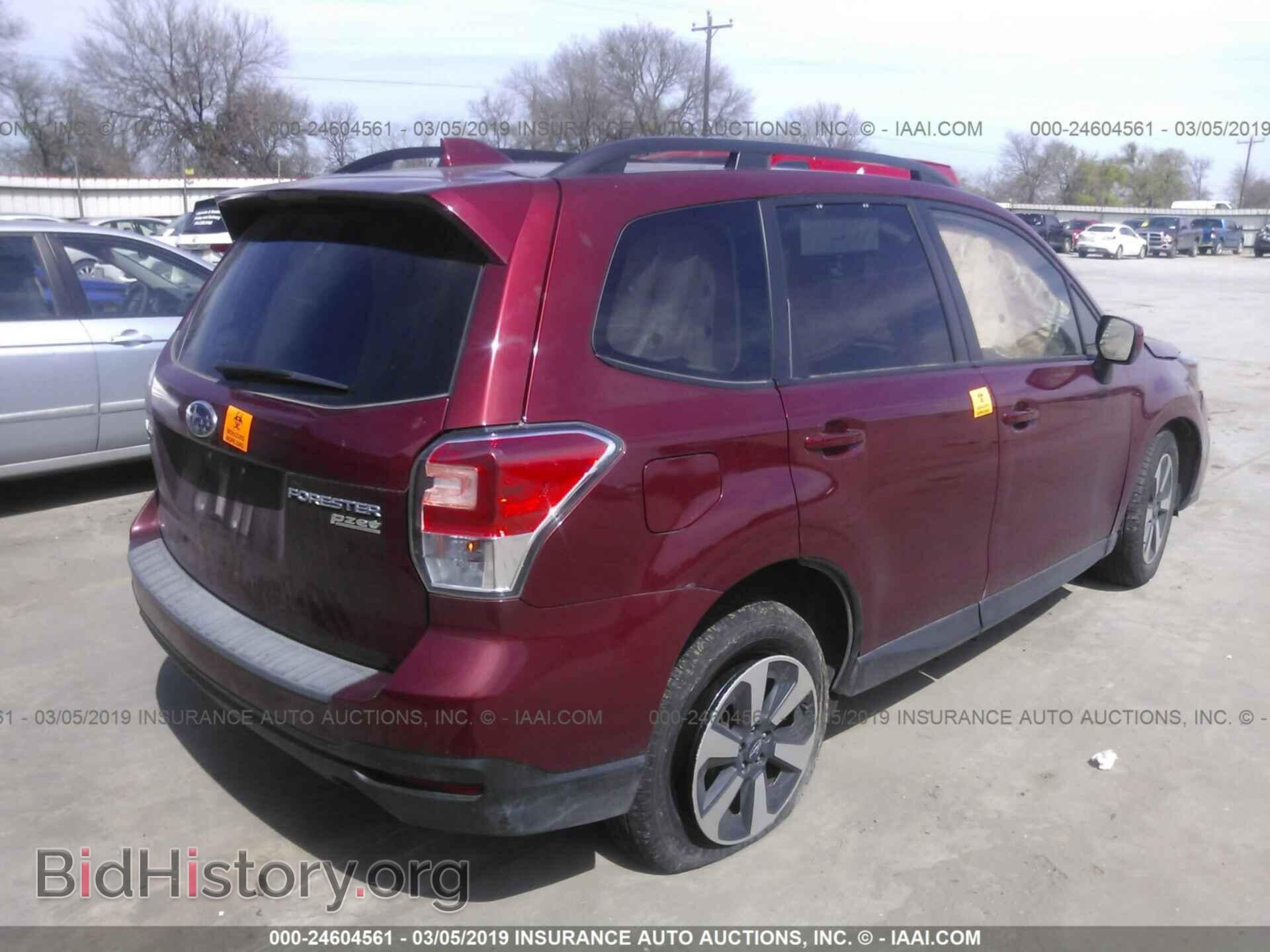 2017 SUBARU FORESTER - VIN: JF2SJAEC2HG552635 - Photo 4