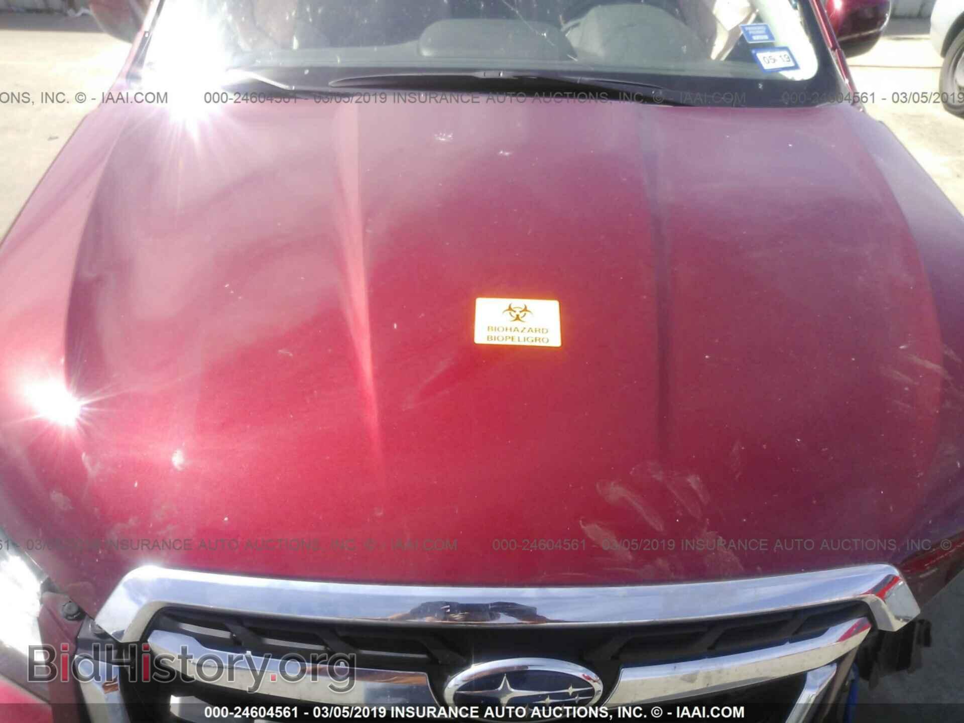 2017 SUBARU FORESTER - VIN: JF2SJAEC2HG552635 - Photo 10