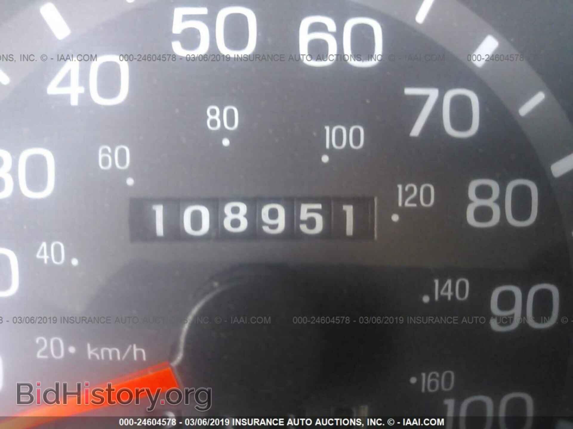 1997 FORD ECONOLINE - VIN: 1FTEE1468VHB84964 - Фото 7