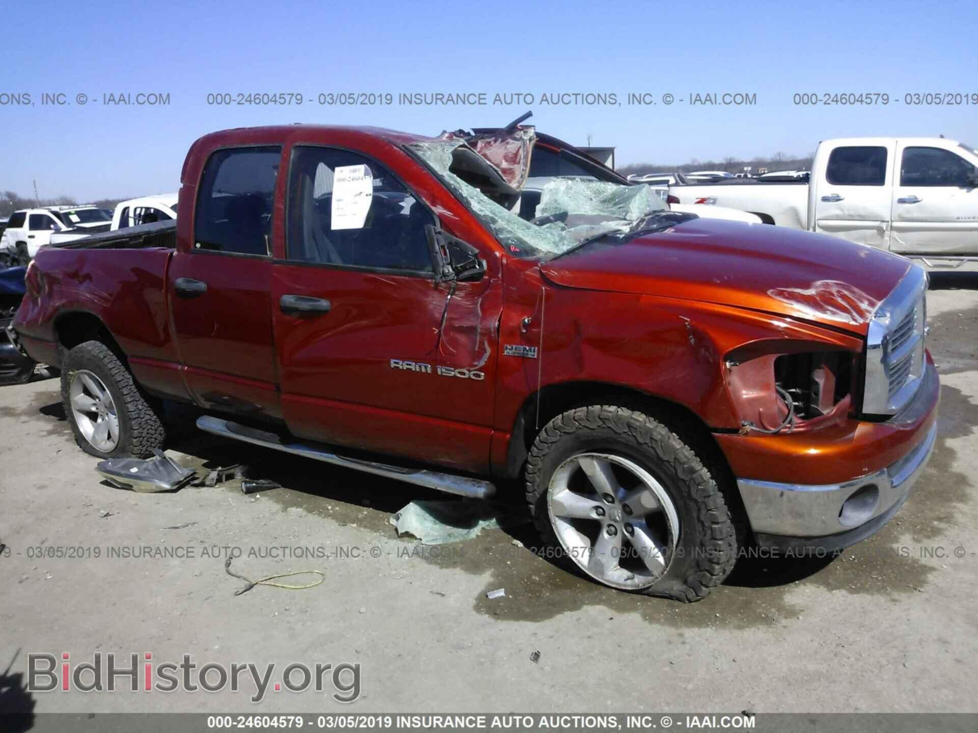 2007 DODGE RAM 1500 - VIN: 1D7HA18227S248993 - Фото 6