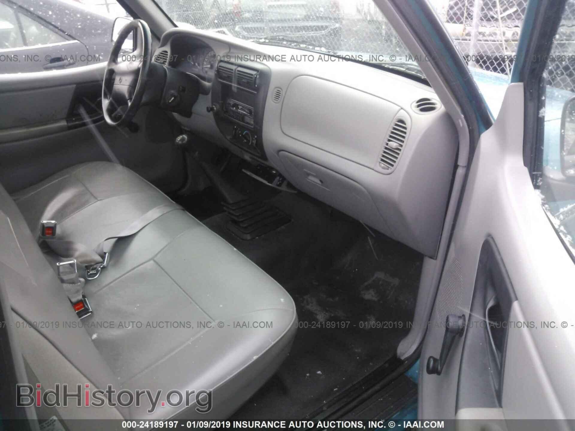 1995 MAZDA B2300 - VIN: 4F4CR12A5STM10493 - Фото 5