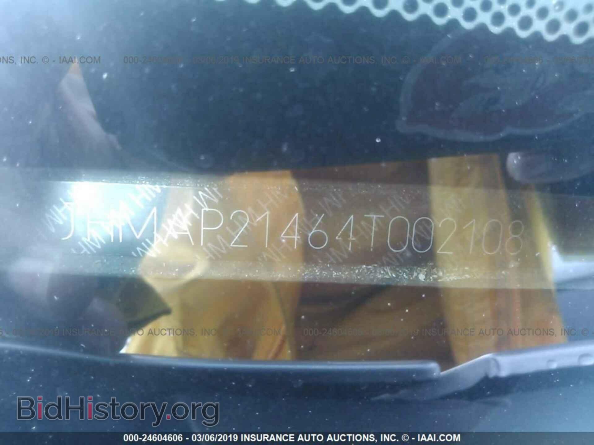 2004 HONDA S2000 - VIN: JHMAP21464T002108 - Фото 9