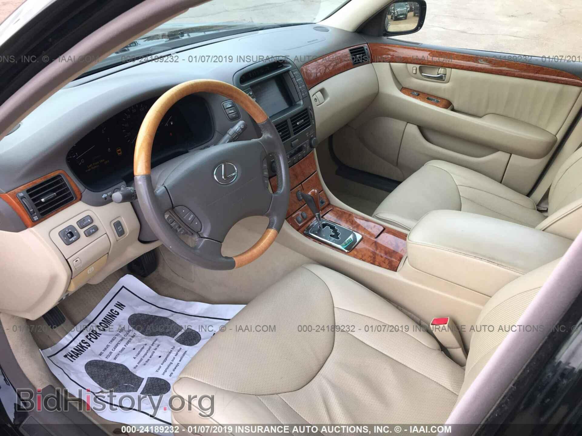 2006 LEXUS LS - VIN: JTHBN36F165043599 - Photo 5