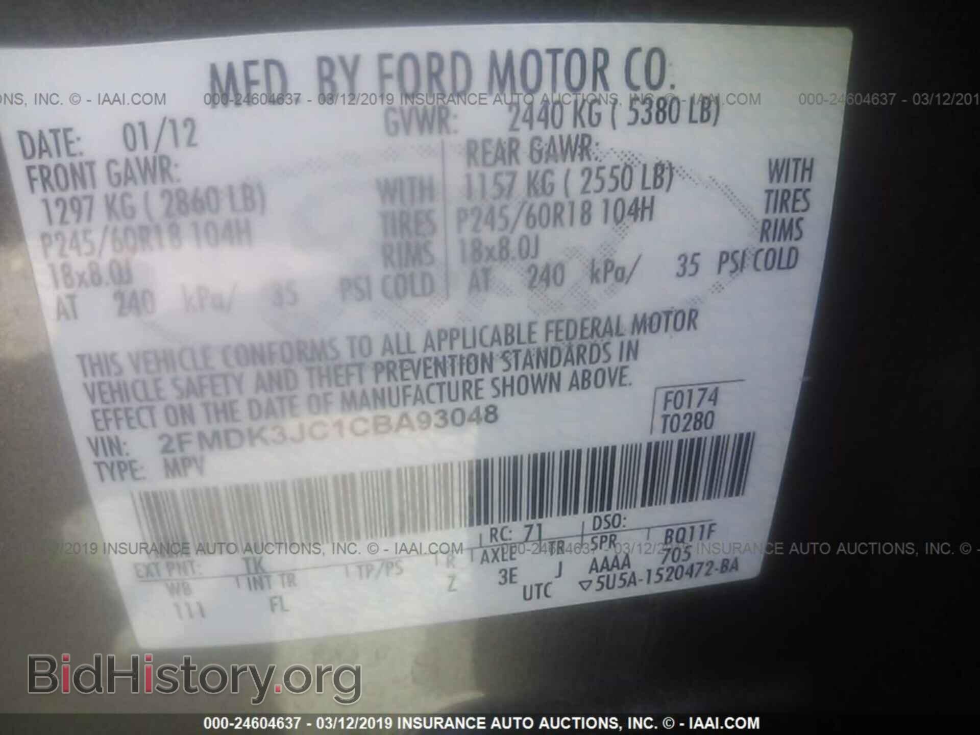 2012 FORD EDGE - VIN: 2FMDK3JC1CBA93048 - Фото 9