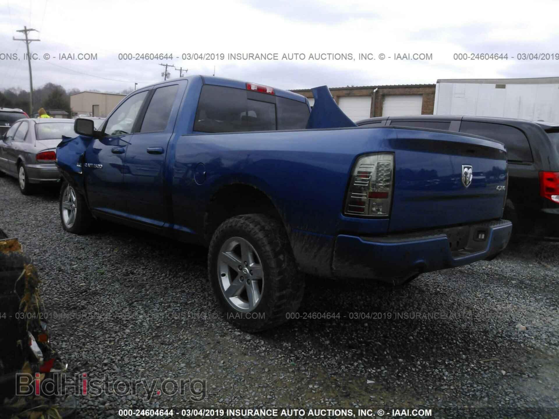 2011 DODGE RAM 1500 - VIN: 1D7RV1GT4BS556209 - Фото 3