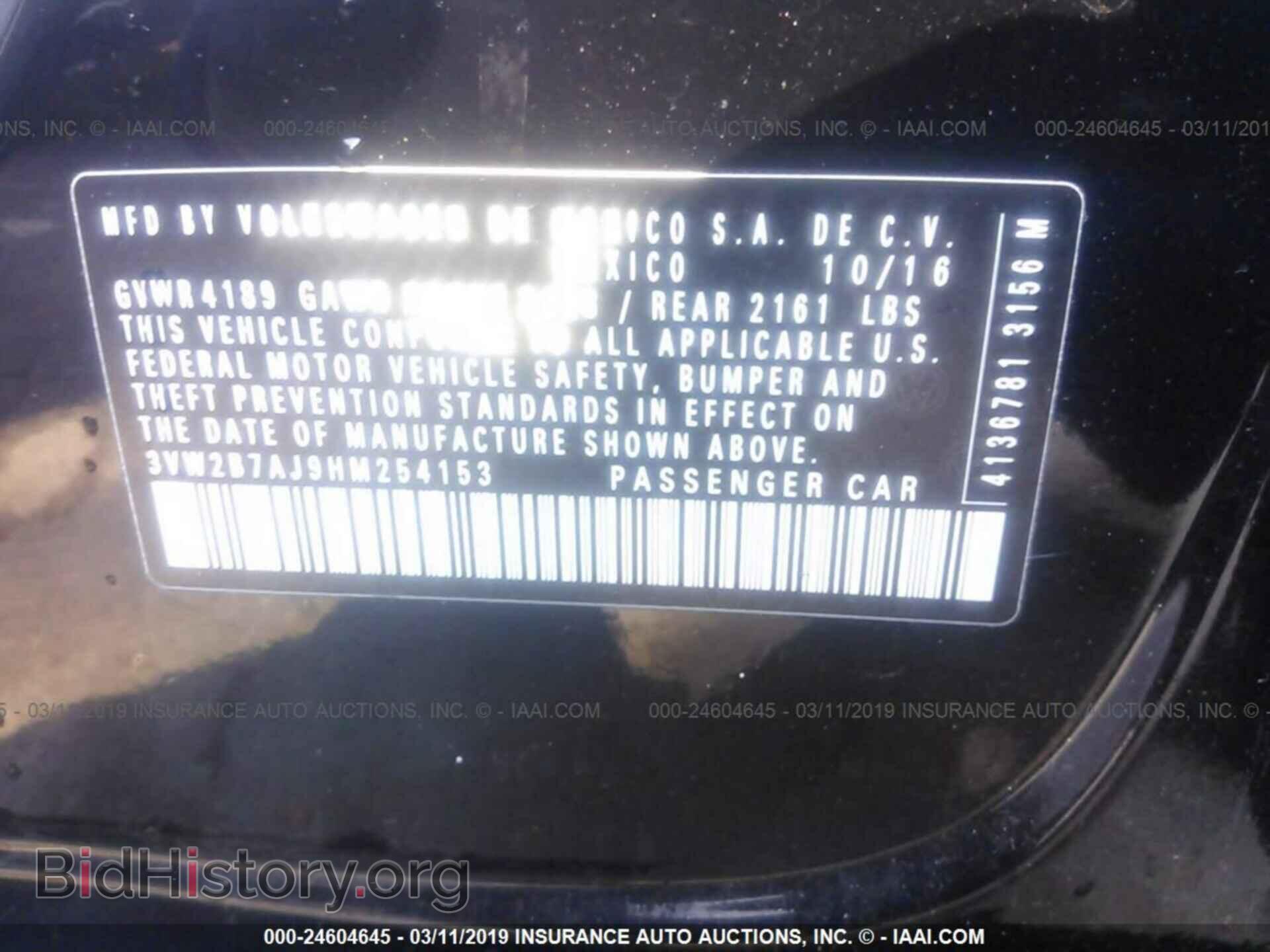 2017 VOLKSWAGEN JETTA - VIN: 3VW2B7AJ9HM254153 - Photo 9