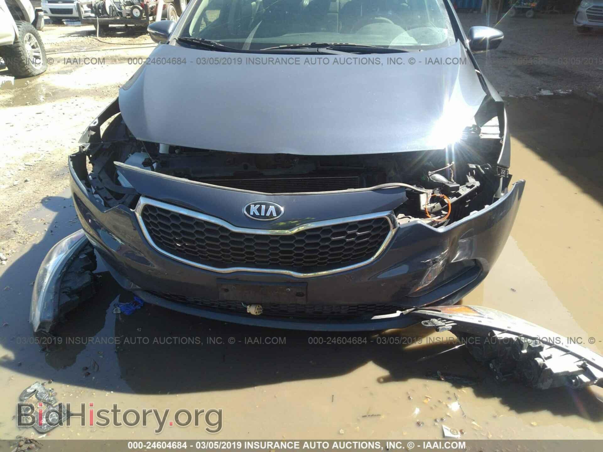 2014 KIA FORTE - VIN: KNAFX4A65E5146305 - Фото 6