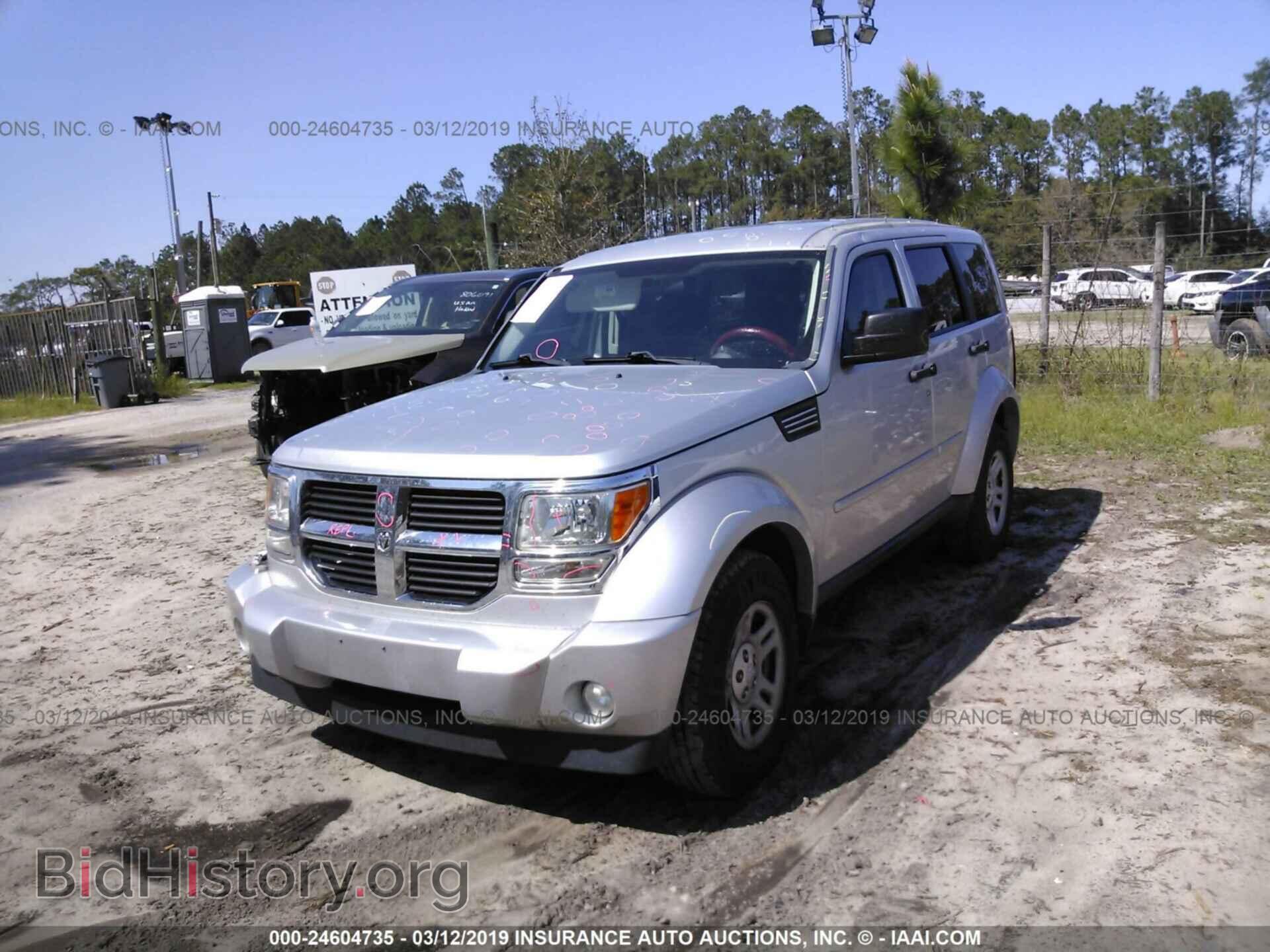 2011 DODGE NITRO - VIN: 1D4PU2GK5BW541389 - Photo 2