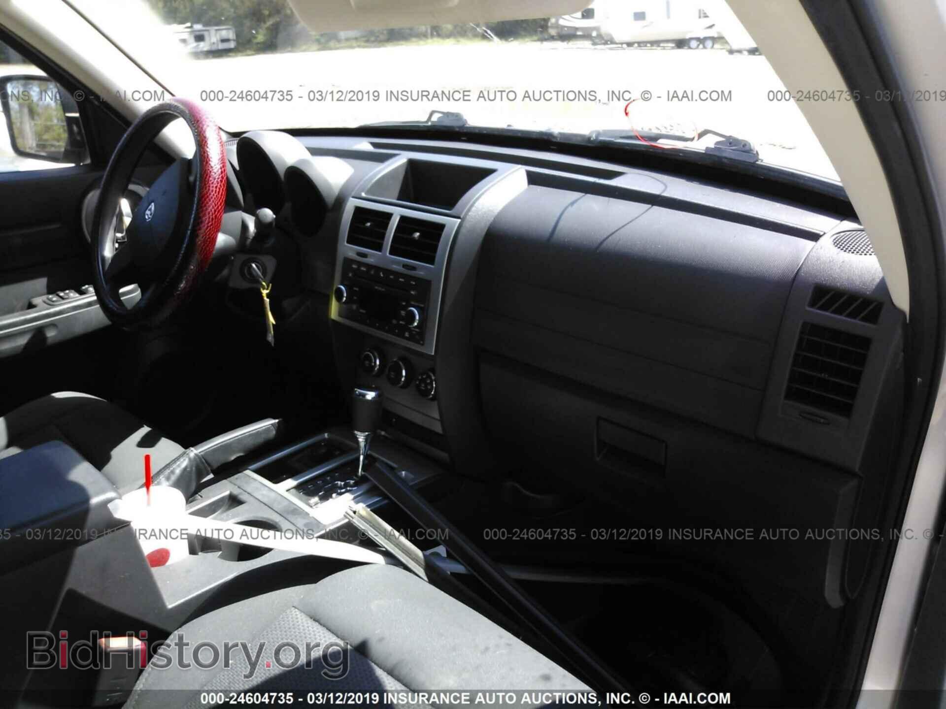 2011 DODGE NITRO - VIN: 1D4PU2GK5BW541389 - Photo 5