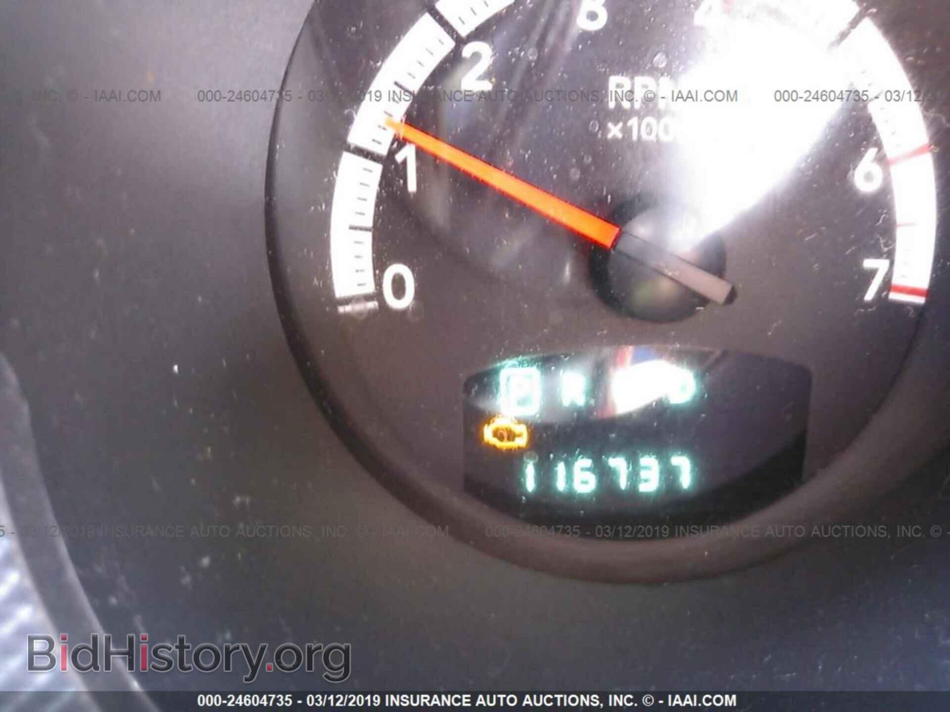 2011 DODGE NITRO - VIN: 1D4PU2GK5BW541389 - Photo 7