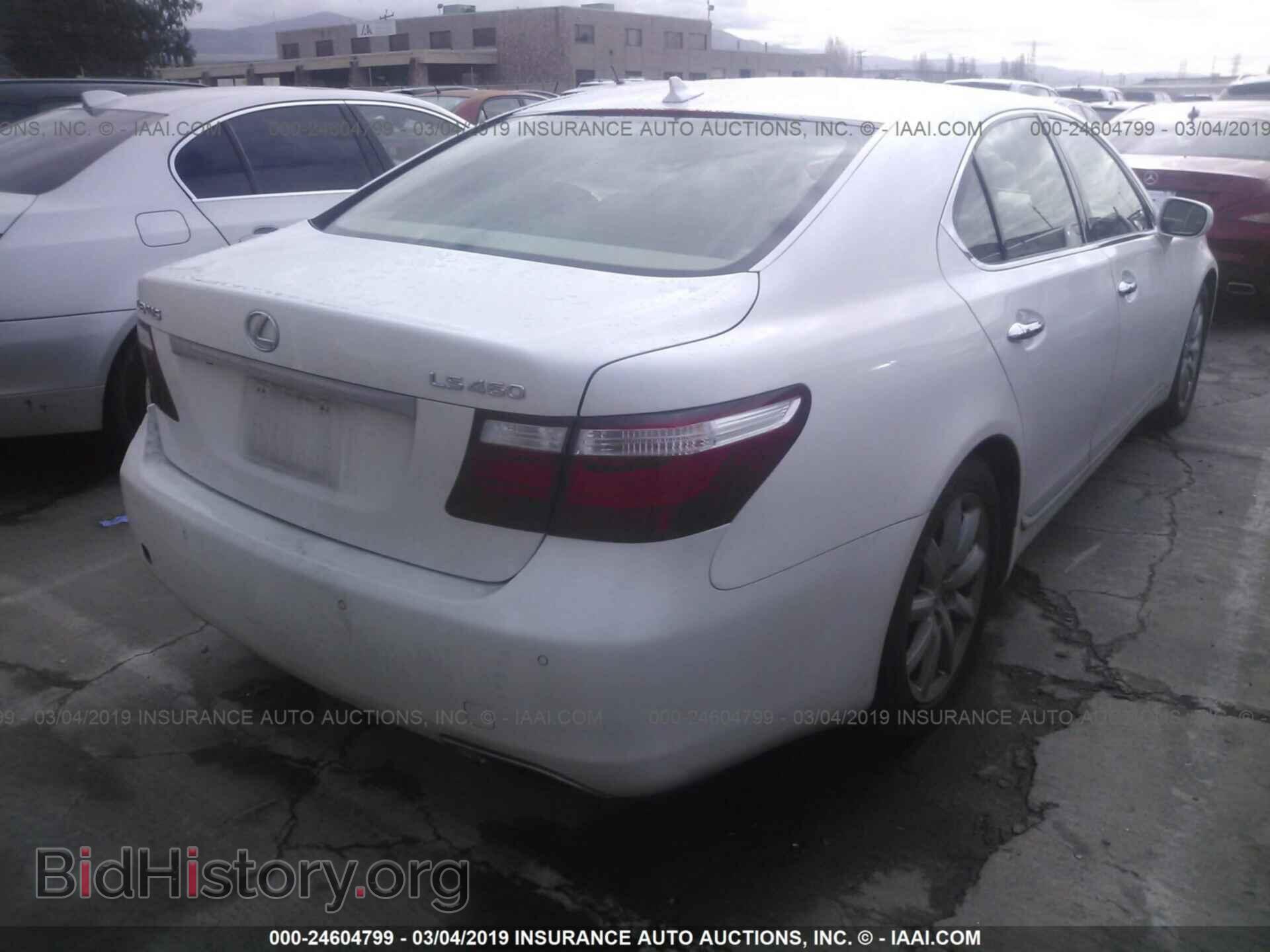 2008 LEXUS LS - VIN: JTHBL46F185066847 - Photo 4