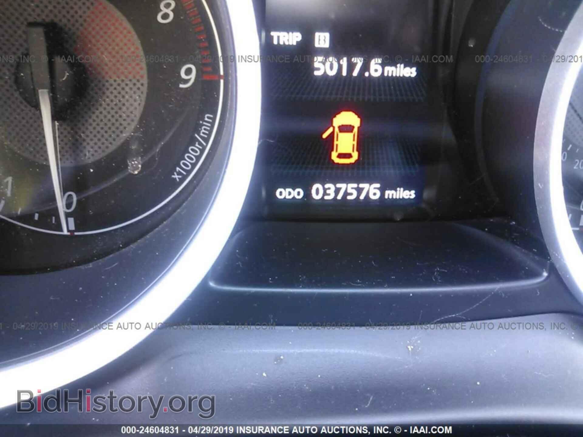 2015 MITSUBISHI LANCER - VIN: JA32W5FV0FU007327 - Фото 7