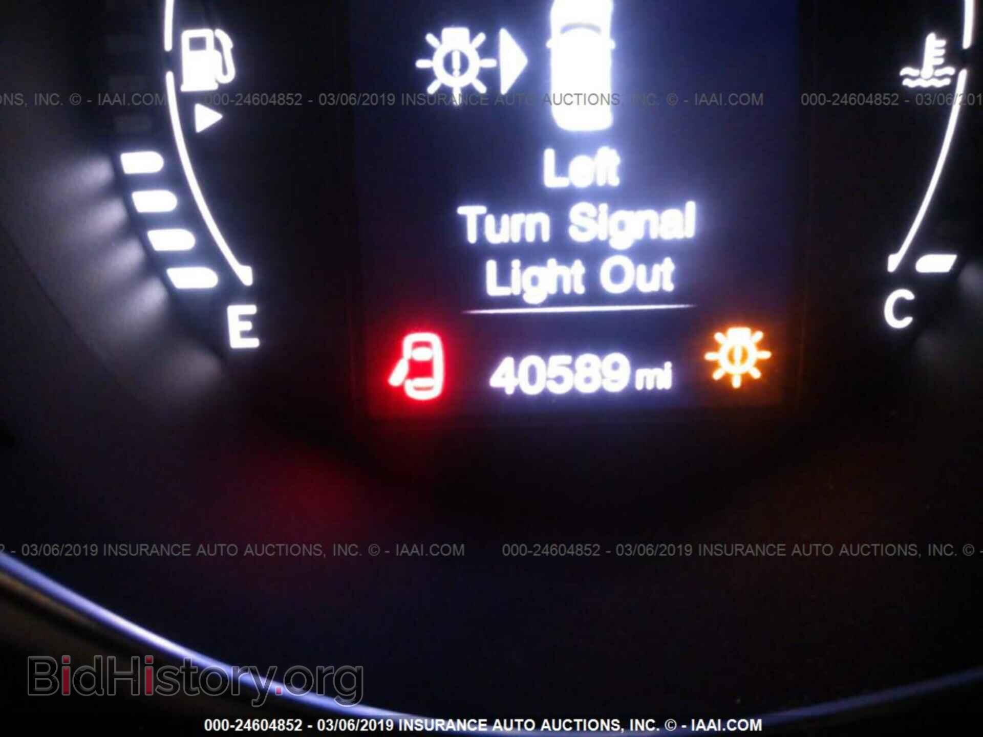 2016 FIAT 500X - VIN: ZFBCFYBT1GP376468 - Фото 7