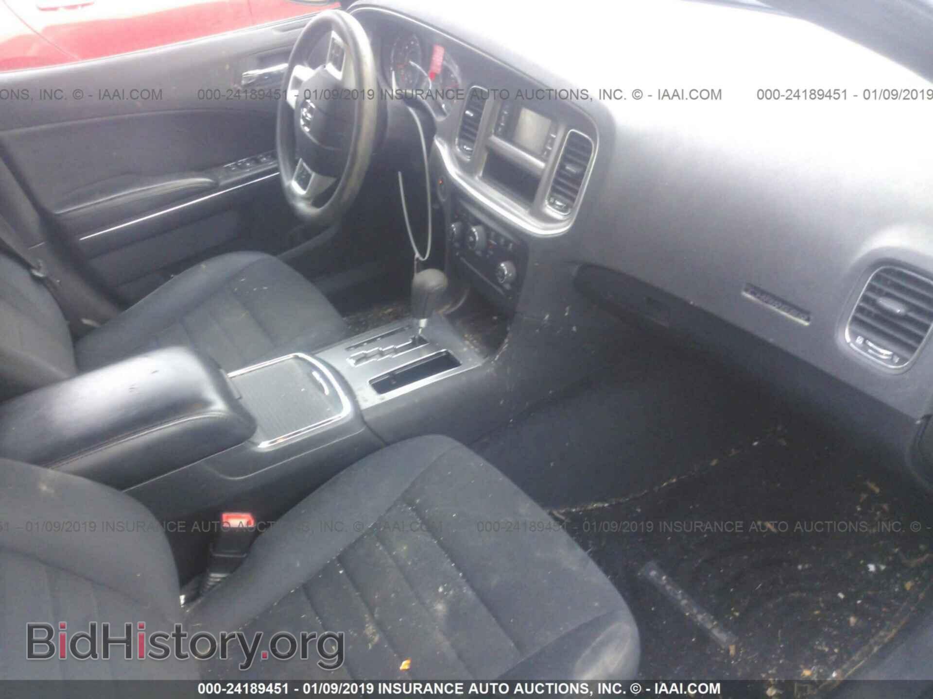 2011 DODGE CHARGER - VIN: 2B3CL3CG2BH545695 - Фото 5