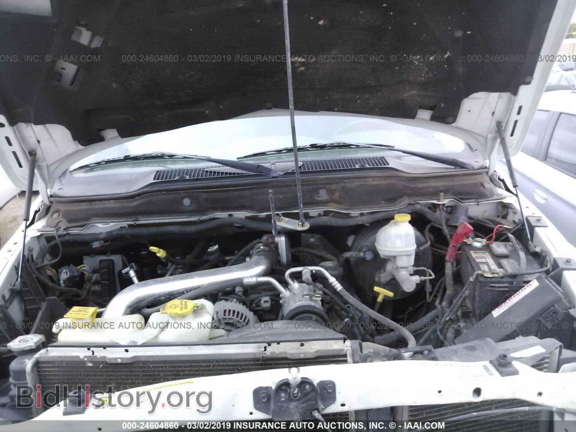 2008 DODGE RAM 1500 - VIN: 1D7HU18268S556418 - Фото 10
