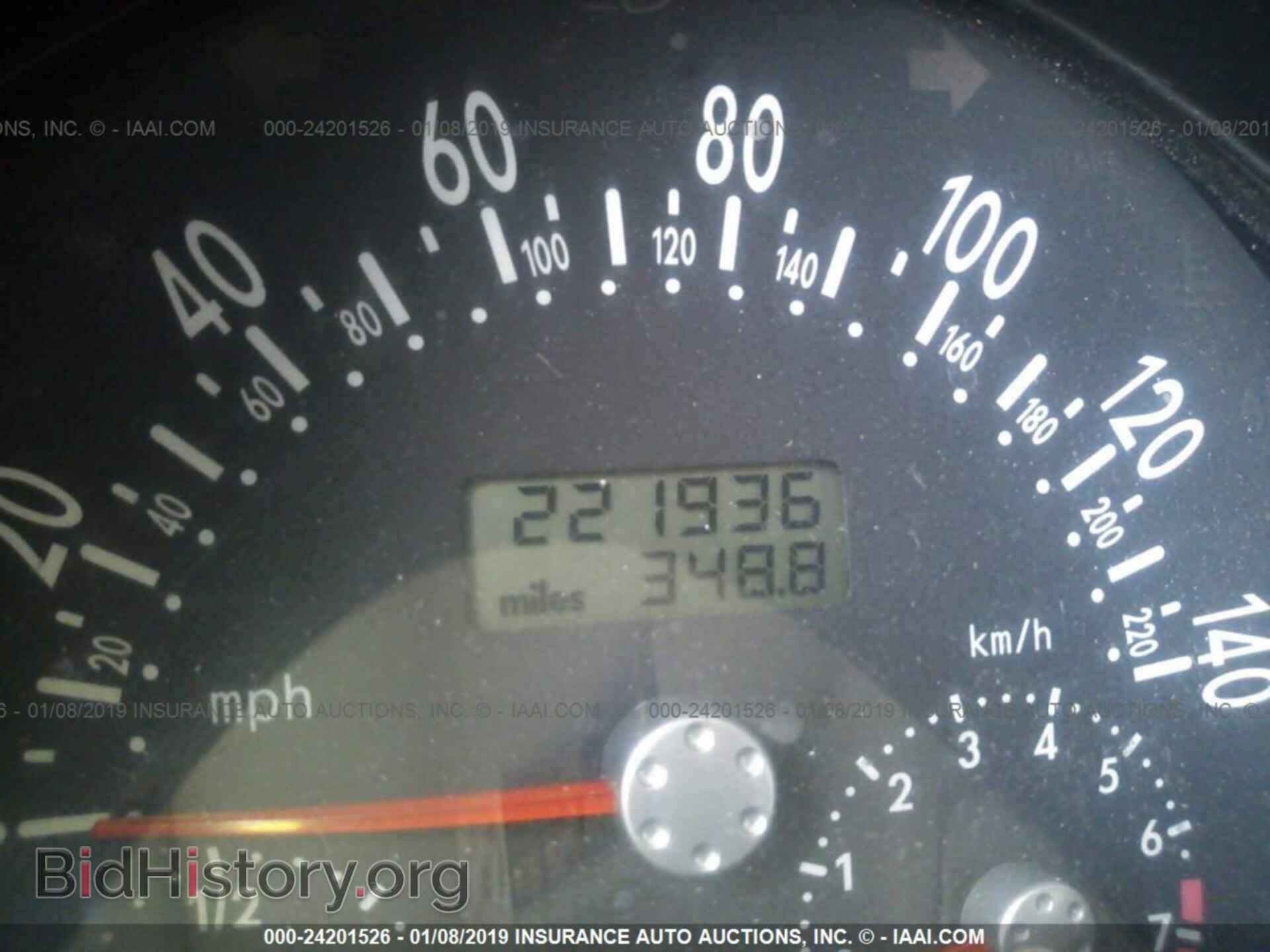 2013 DODGE DART - VIN: 1C3CDFCH1DD293352 - Photo 7