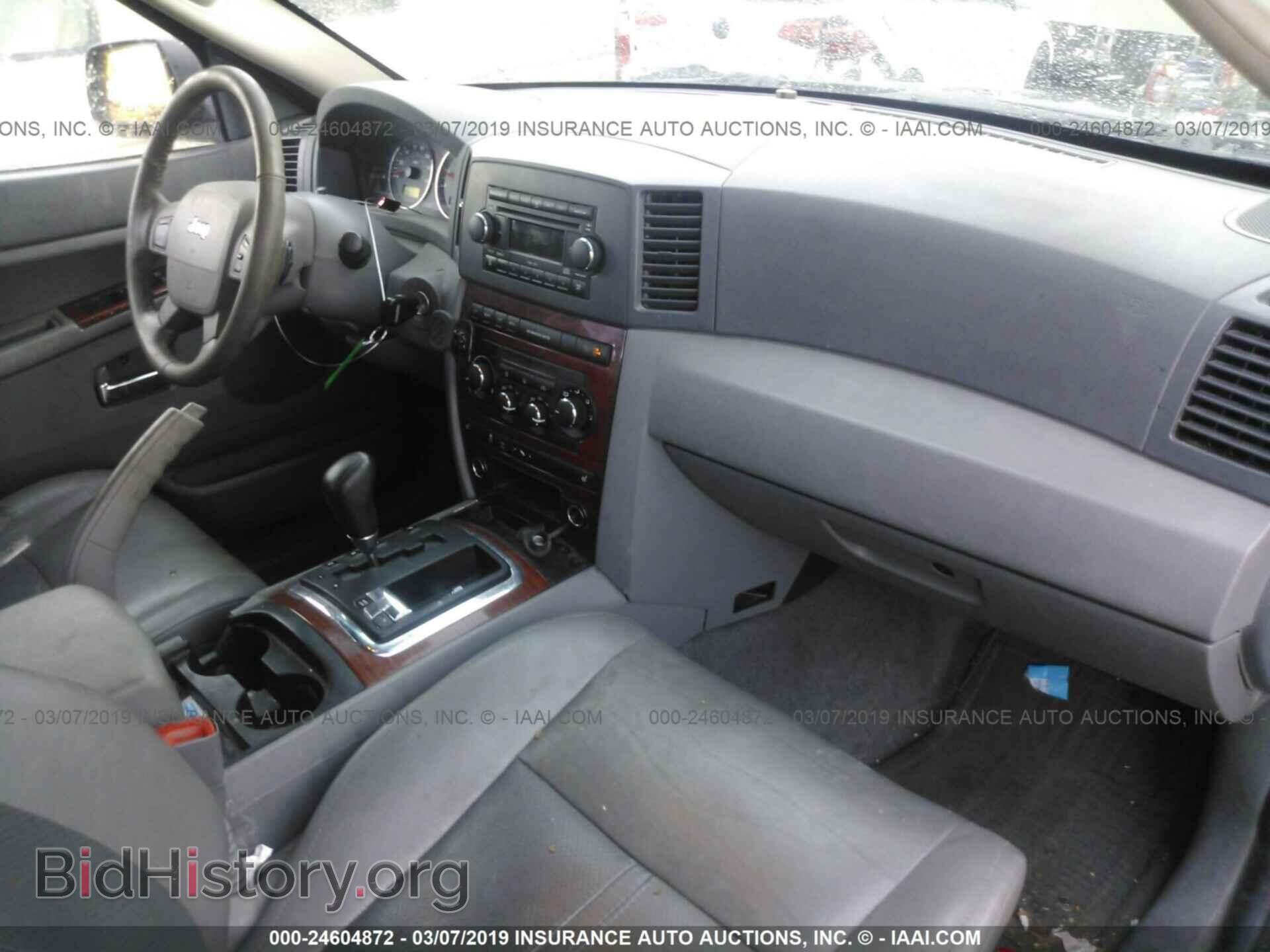 2010 DODGE AVENGER - VIN: 1B3CC4FB3AN161890 - Фото 5