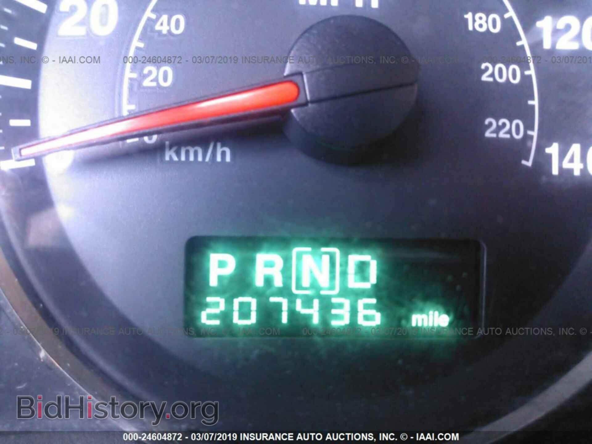 2010 DODGE AVENGER - VIN: 1B3CC4FB3AN161890 - Фото 7