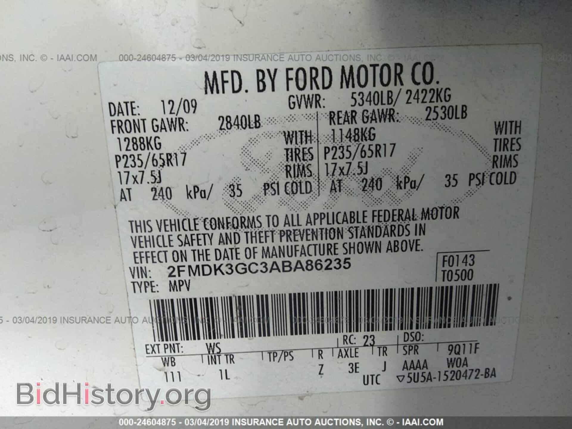 2010 FORD EDGE - VIN: 2FMDK3GC3ABA86235 - Фото 9