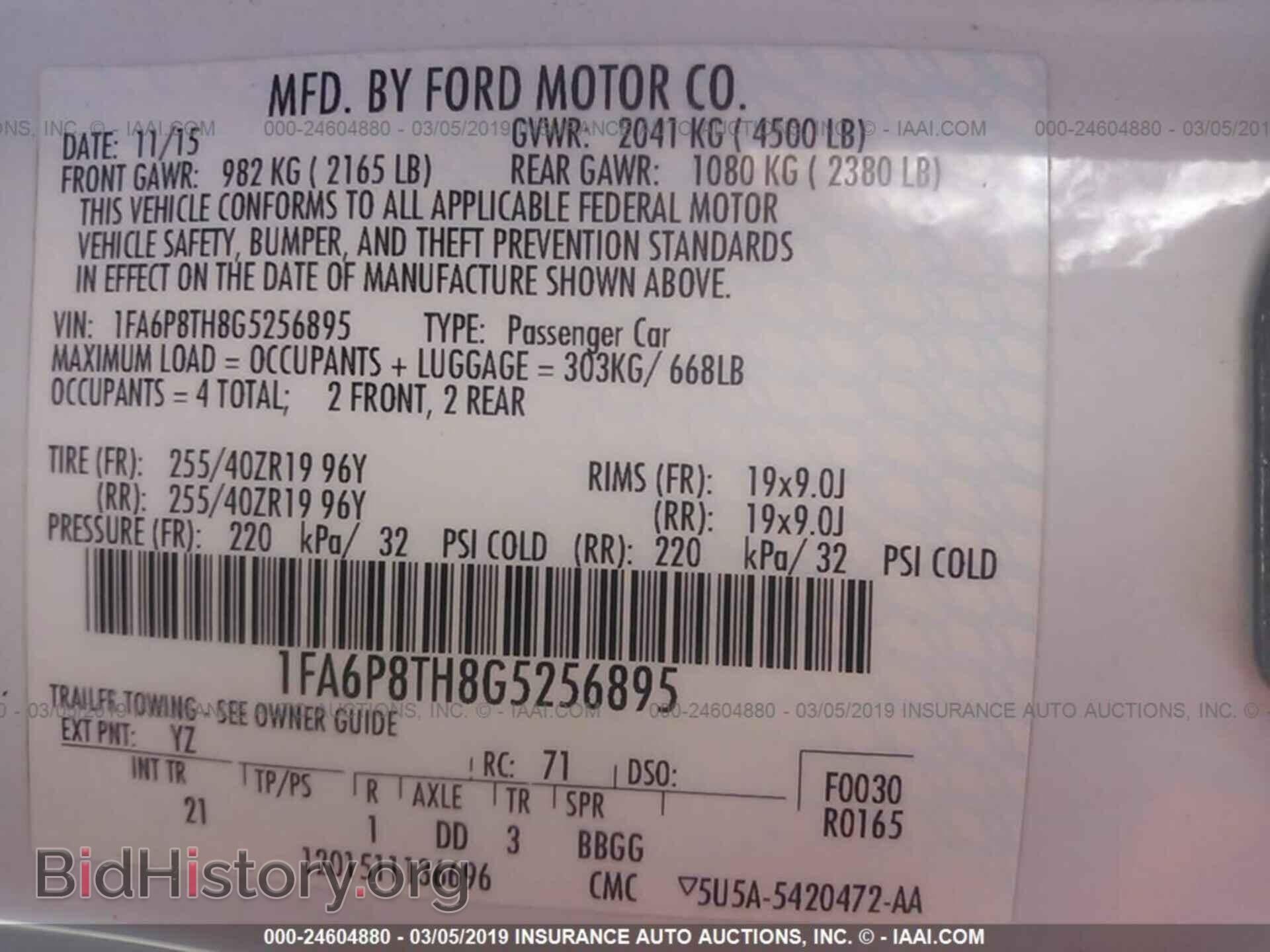 2016 FORD MUSTANG - VIN: 1FA6P8TH8G5256895 - Фото 9