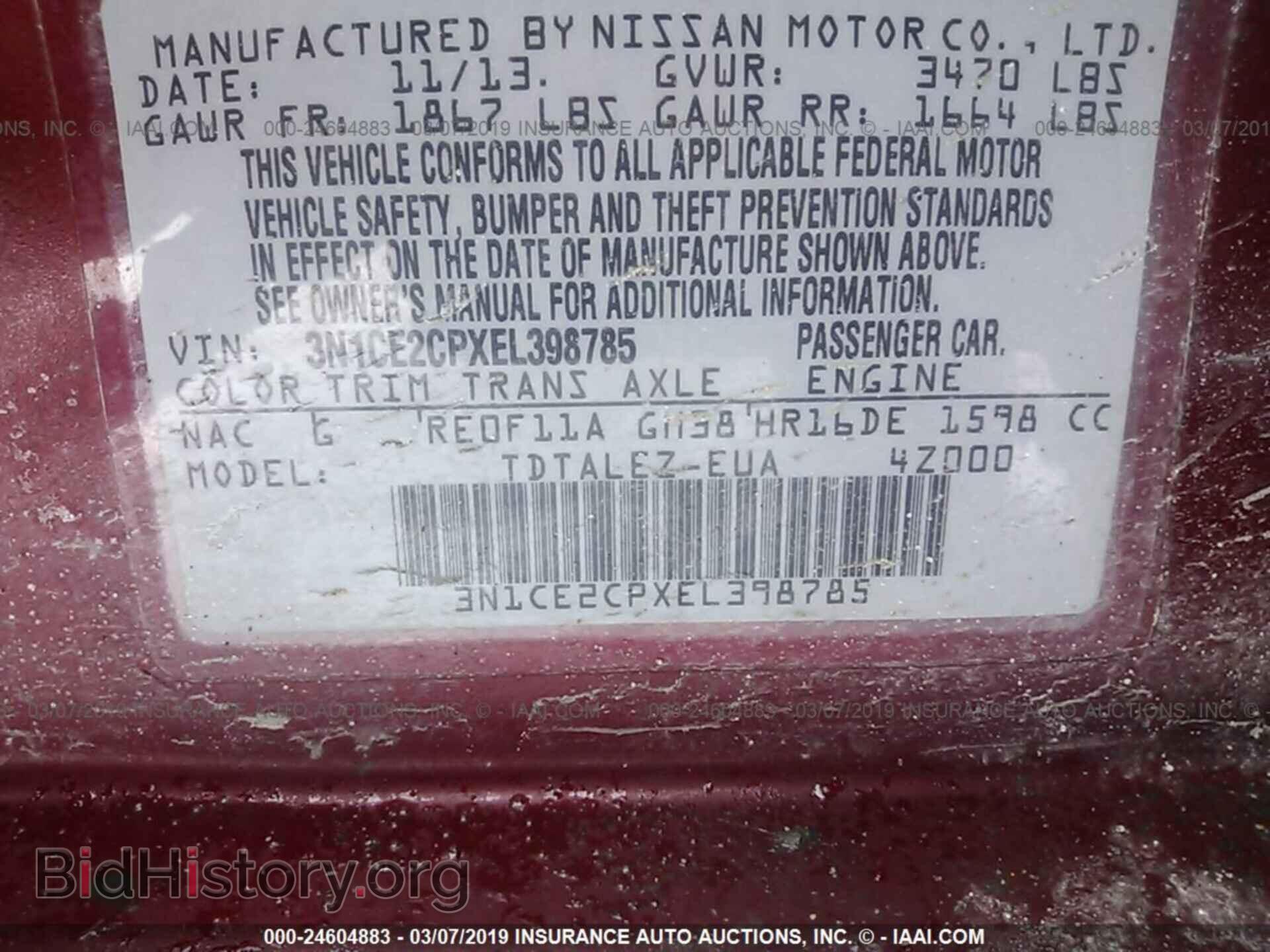 2014 NISSAN VERSA NOTE - VIN: 3N1CE2CPXEL398785 - Фото 9