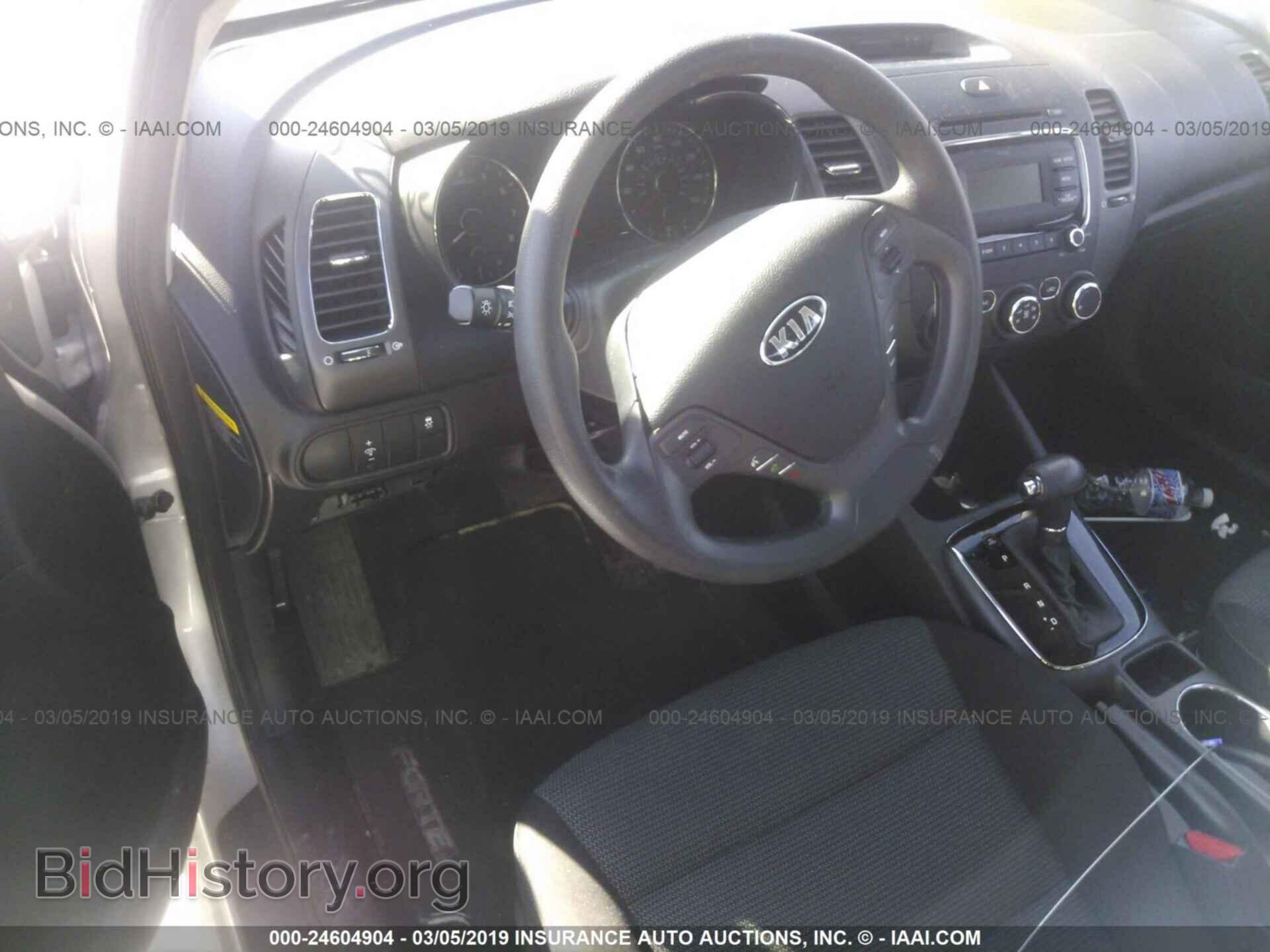 2017 KIA FORTE - VIN: 3KPFK4A77HE043275 - Фото 5