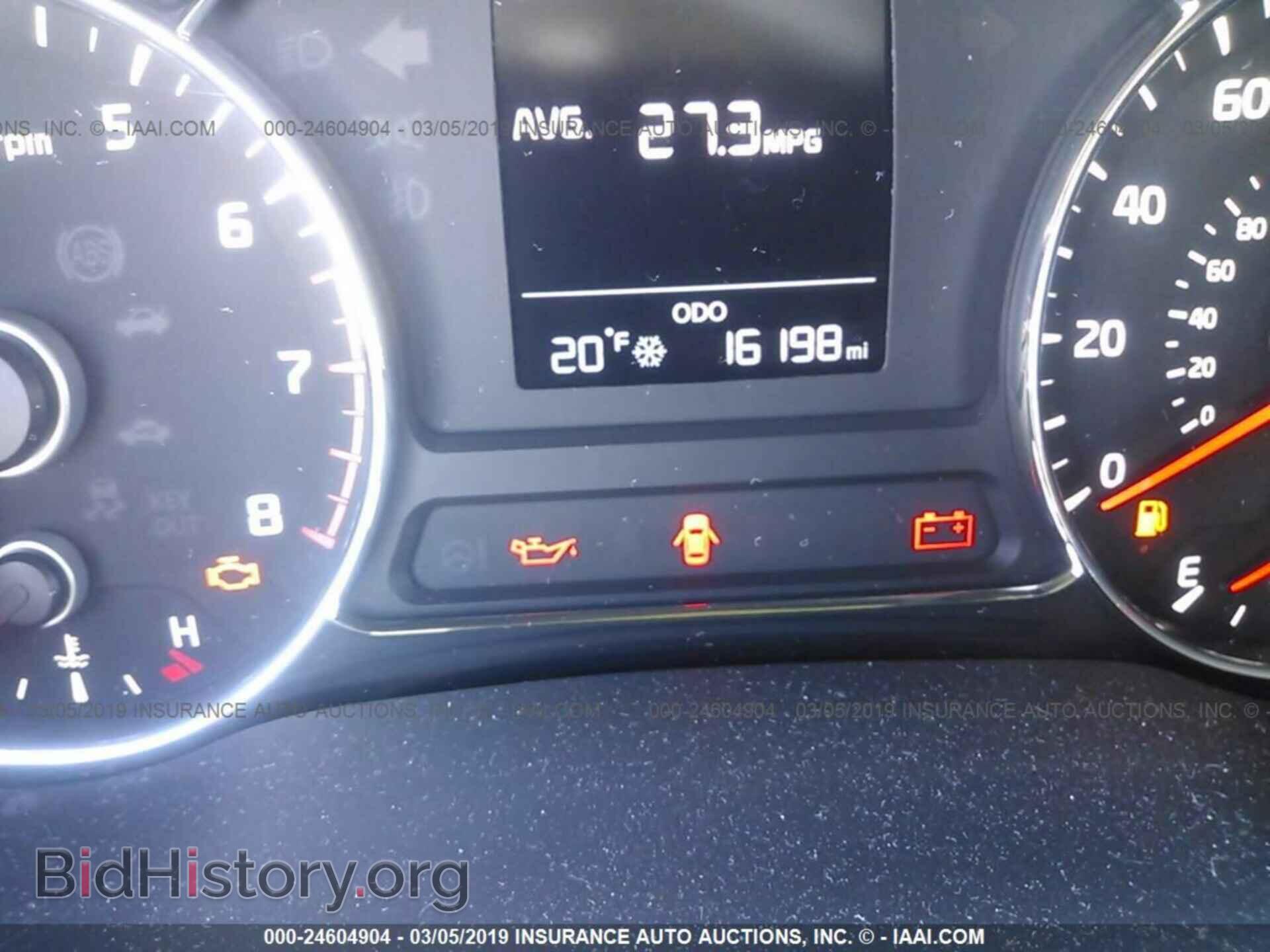 2017 KIA FORTE - VIN: 3KPFK4A77HE043275 - Фото 7