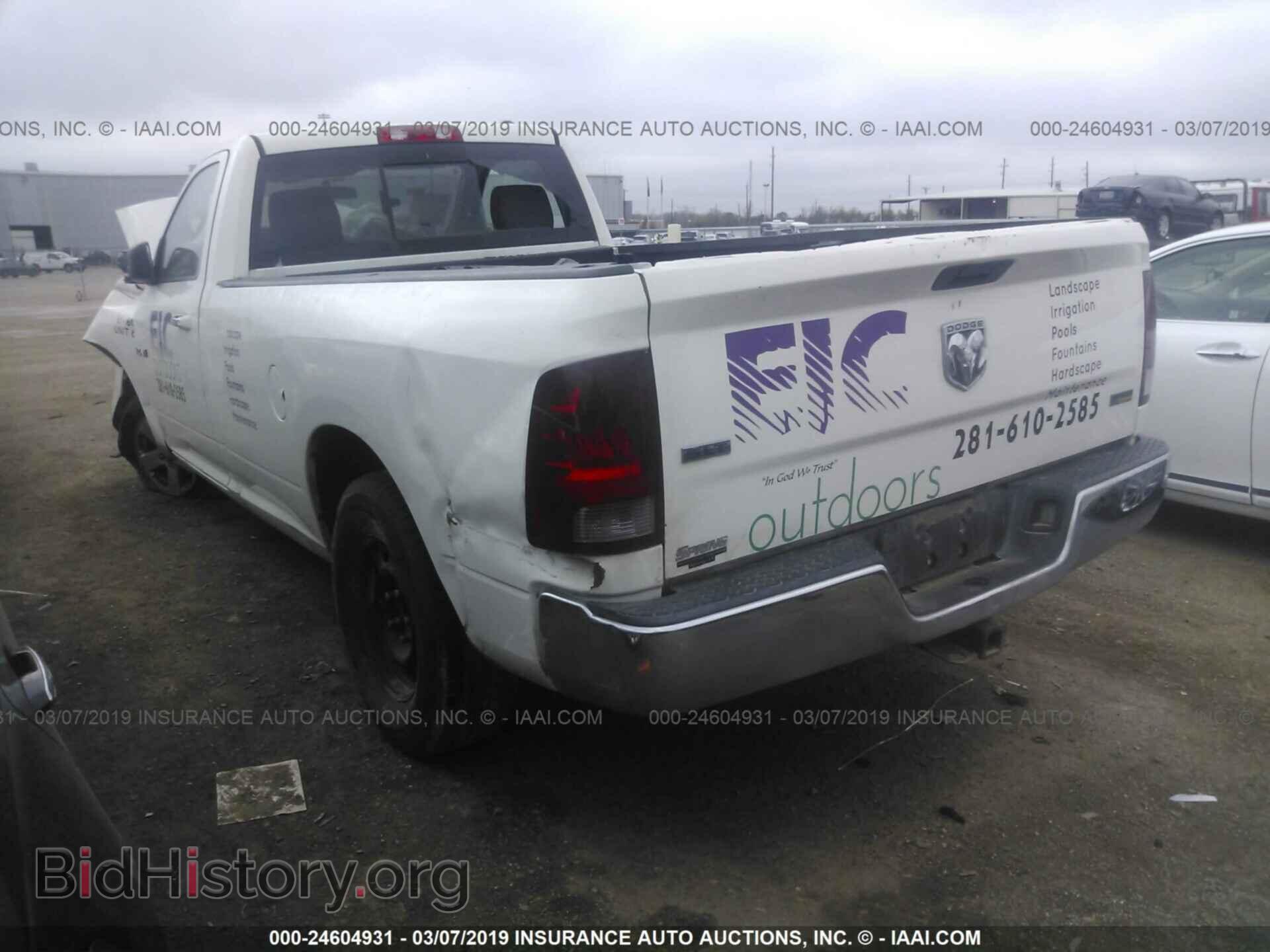 2009 DODGE RAM 1500 - VIN: 1D3HB16P09J515764 - Фото 3